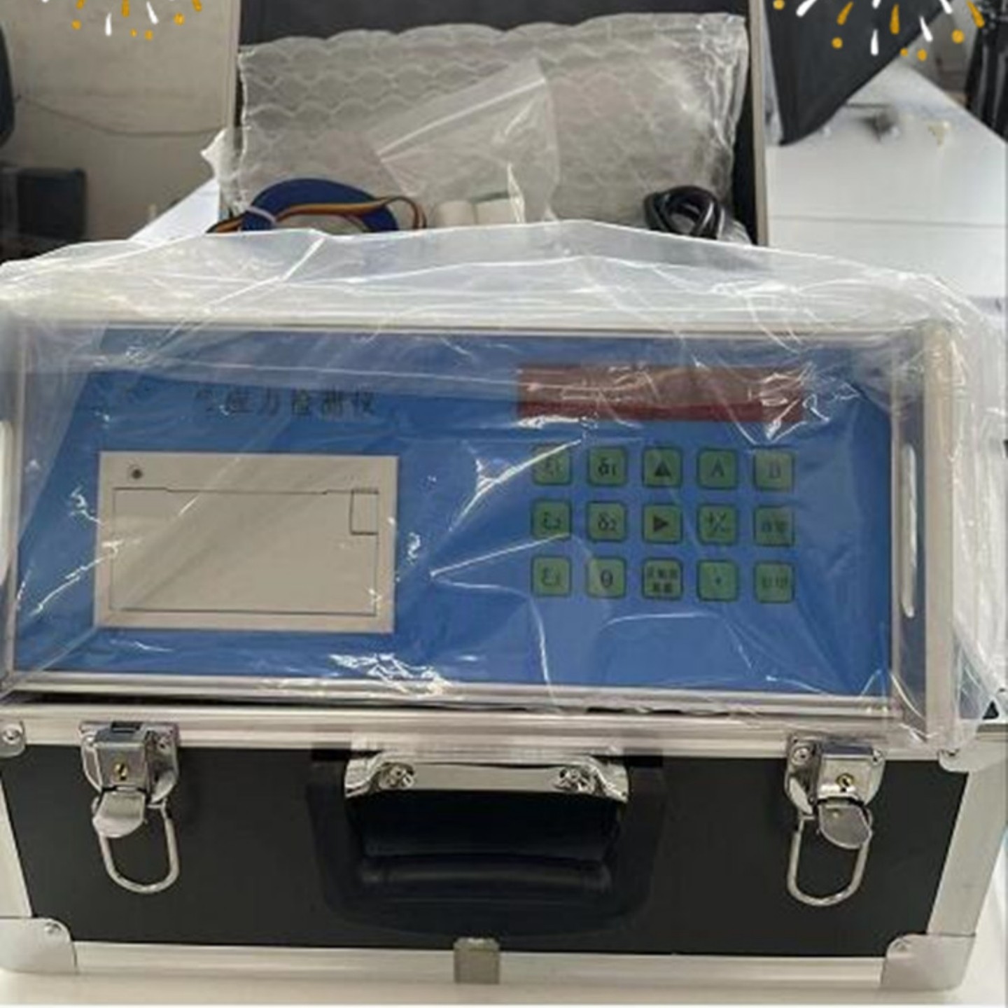 金年会-金年会体育-金年会体育下载app
金年会-金年会体育-金年会体育下载app