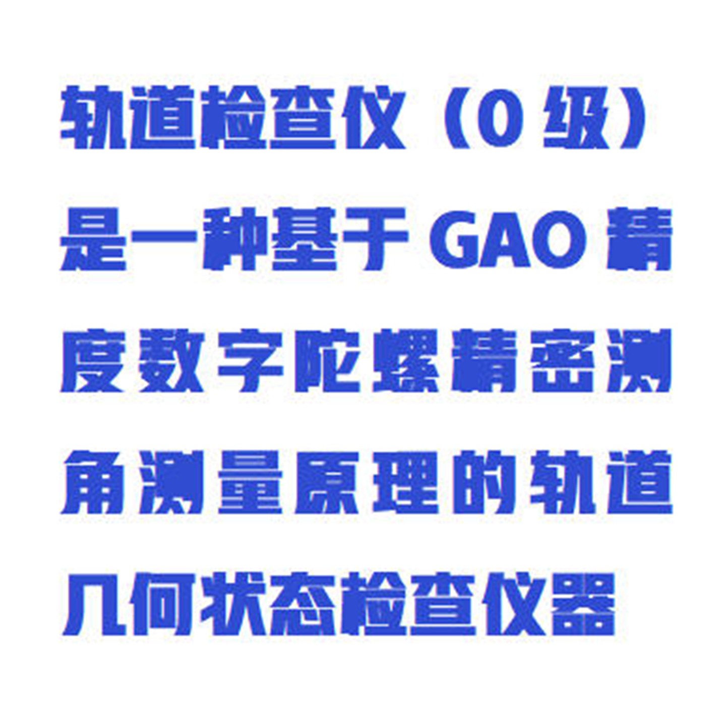 金年会-金年会体育-金年会体育下载app
金年会-金年会体育-金年会体育下载app
