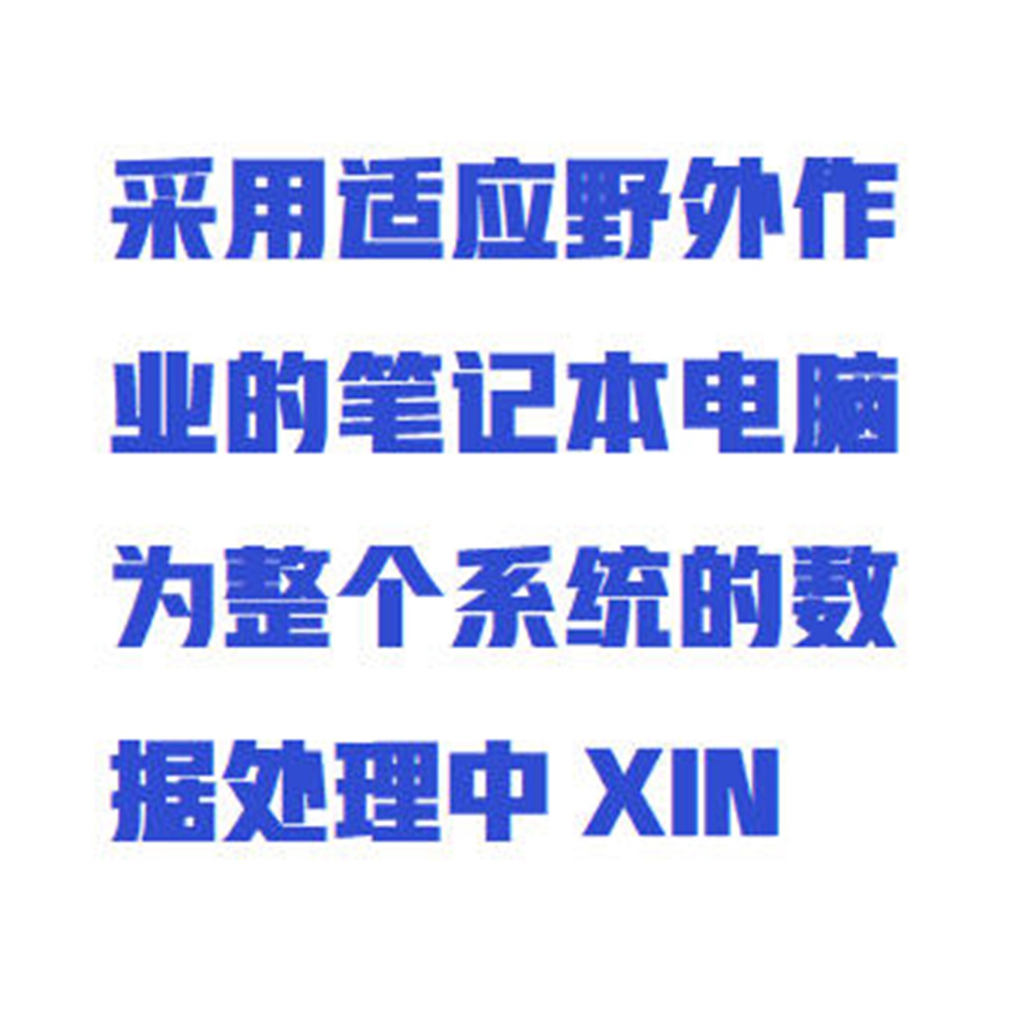 金年会-金年会体育-金年会体育下载app
金年会-金年会体育-金年会体育下载app