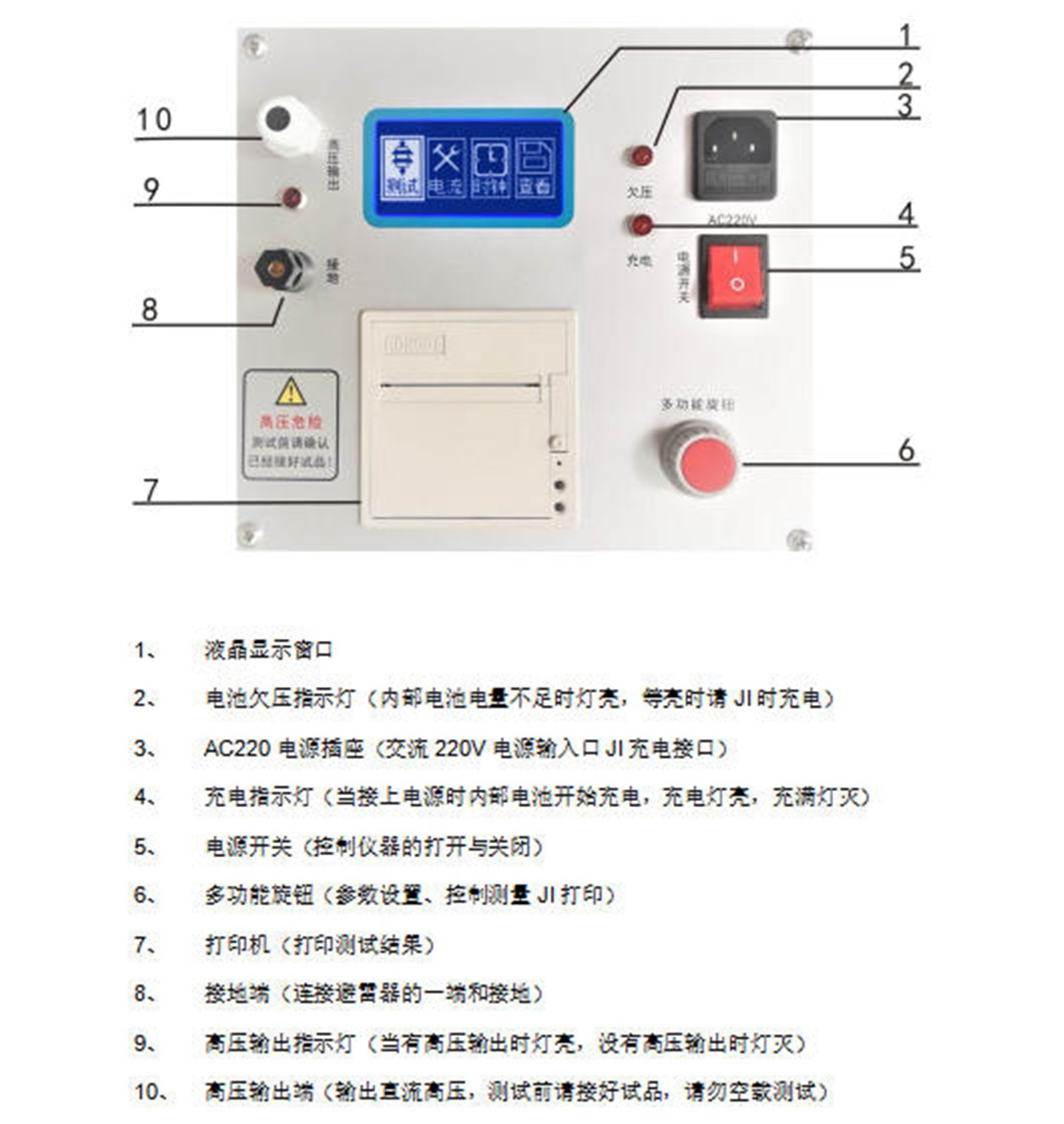 金年会-金年会体育-金年会体育下载app
