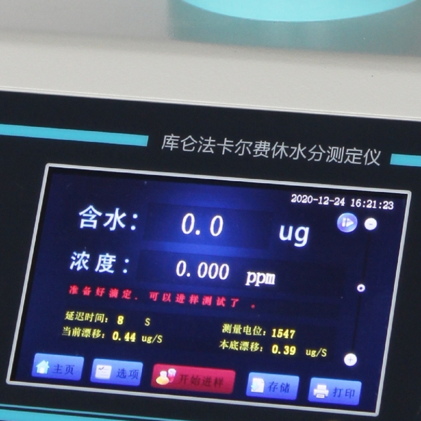 金年会-金年会体育-金年会体育下载app
金年会-金年会体育-金年会体育下载app