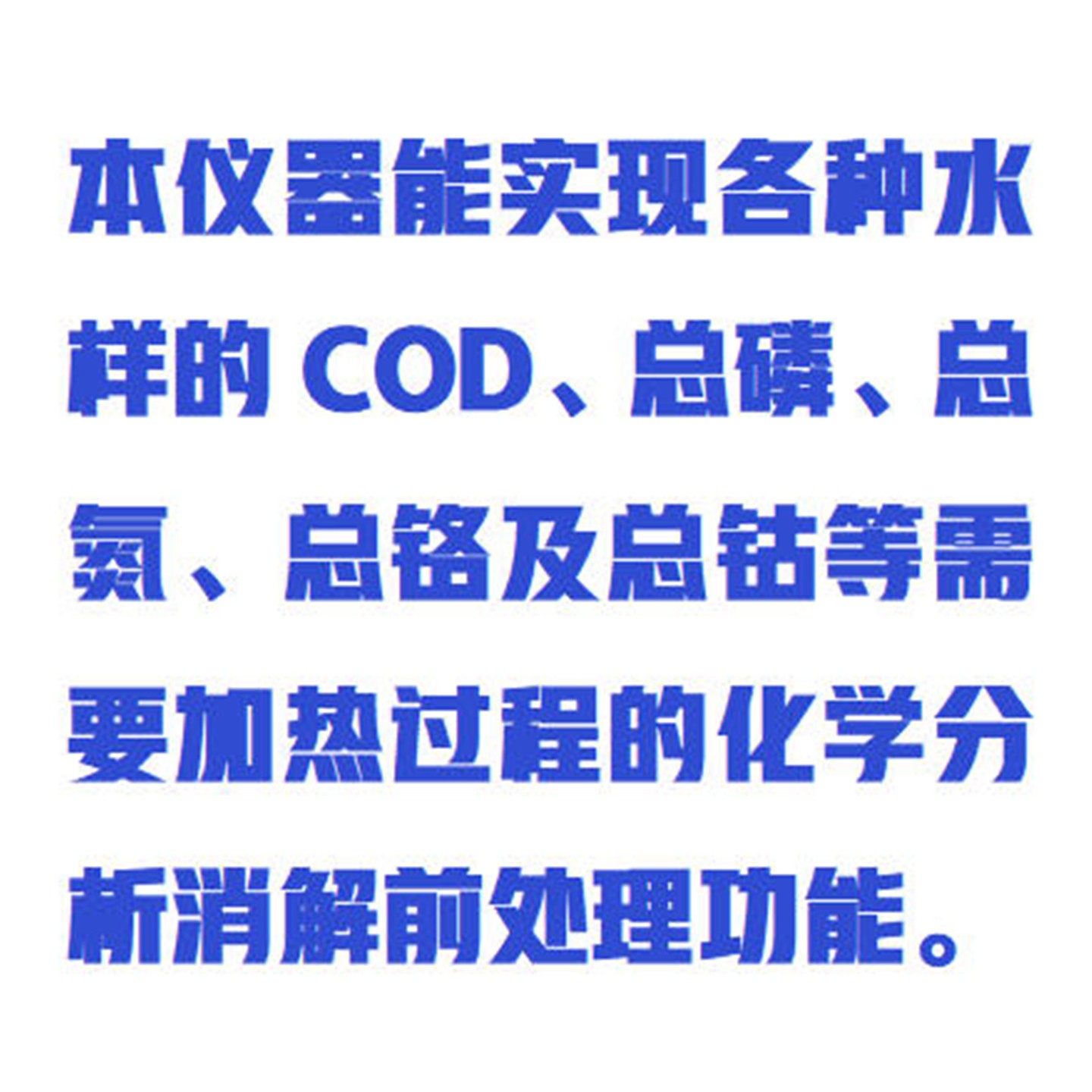 金年会-金年会体育-金年会体育下载app
金年会-金年会体育-金年会体育下载app