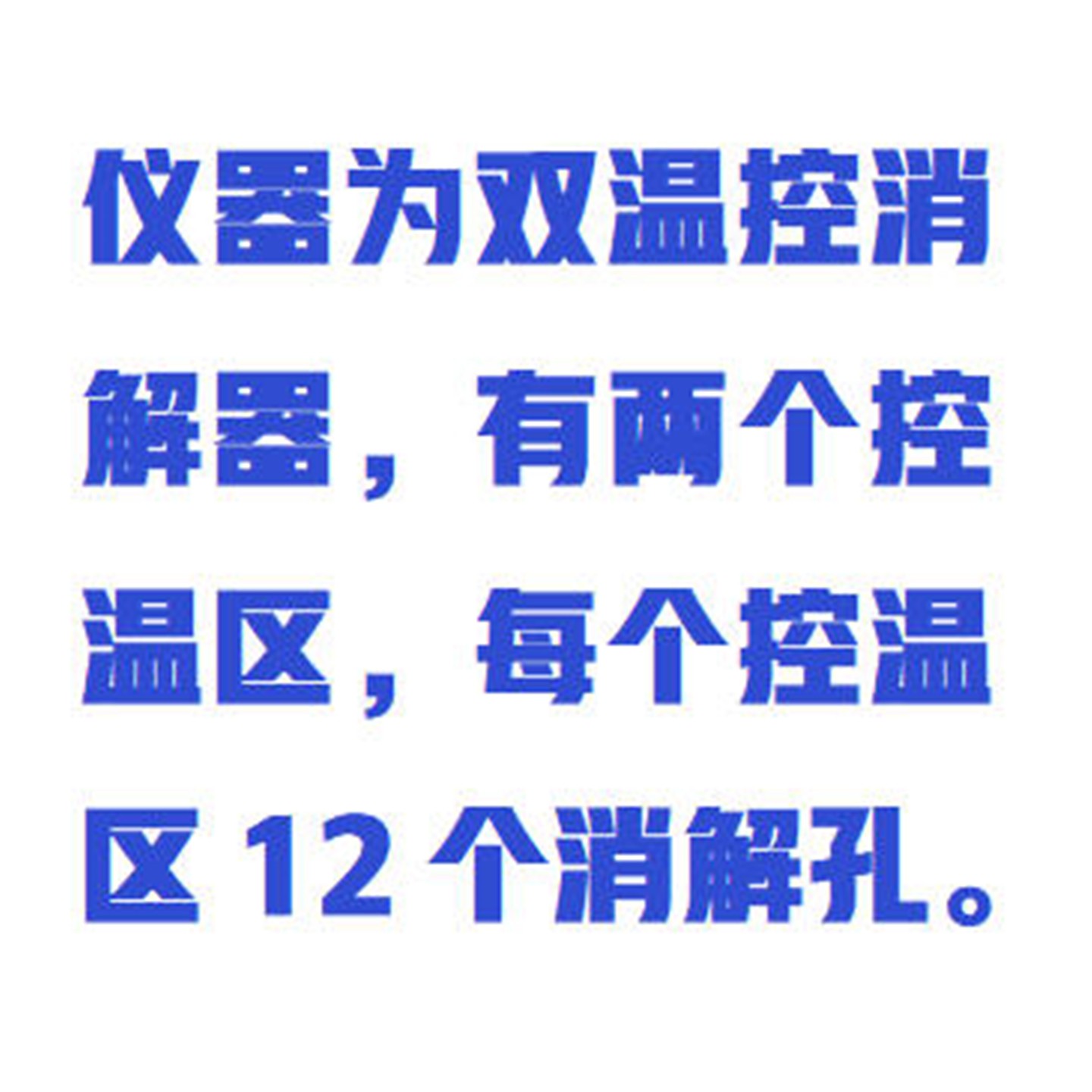 金年会-金年会体育-金年会体育下载app
金年会-金年会体育-金年会体育下载app