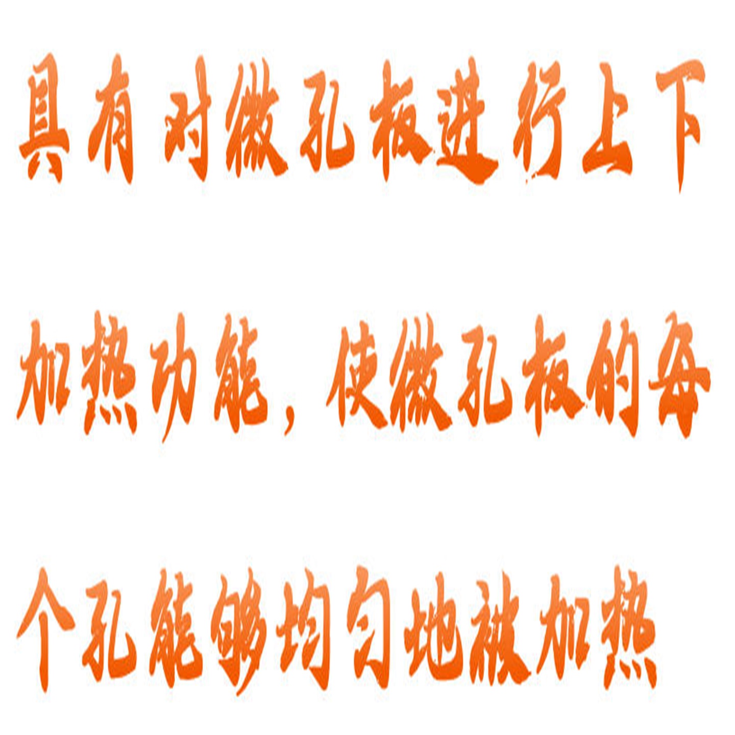 金年会-金年会体育-金年会体育下载app
金年会-金年会体育-金年会体育下载app