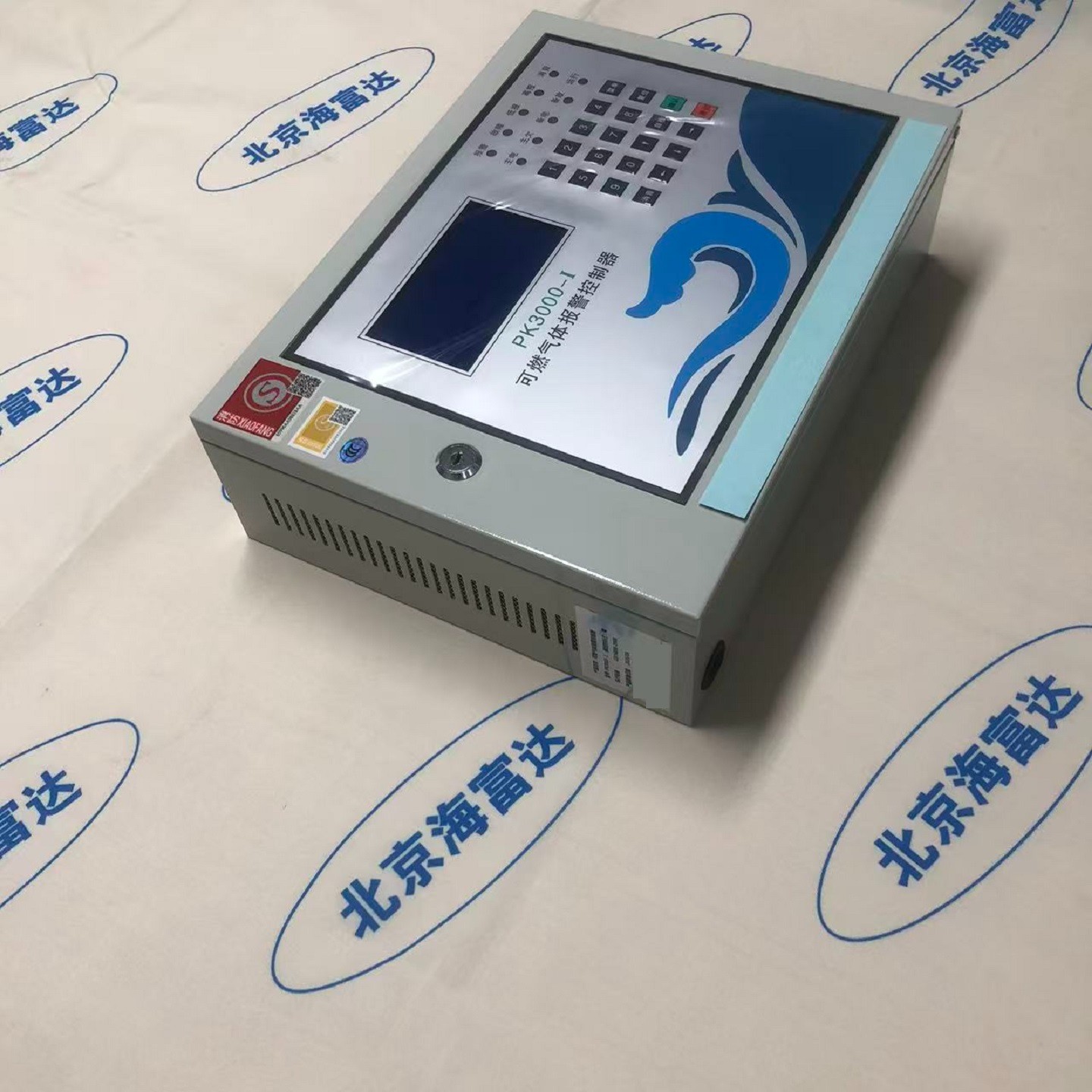 金年会-金年会体育-金年会体育下载app
