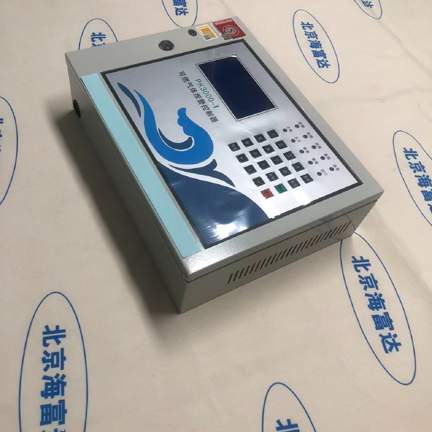 金年会-金年会体育-金年会体育下载app
