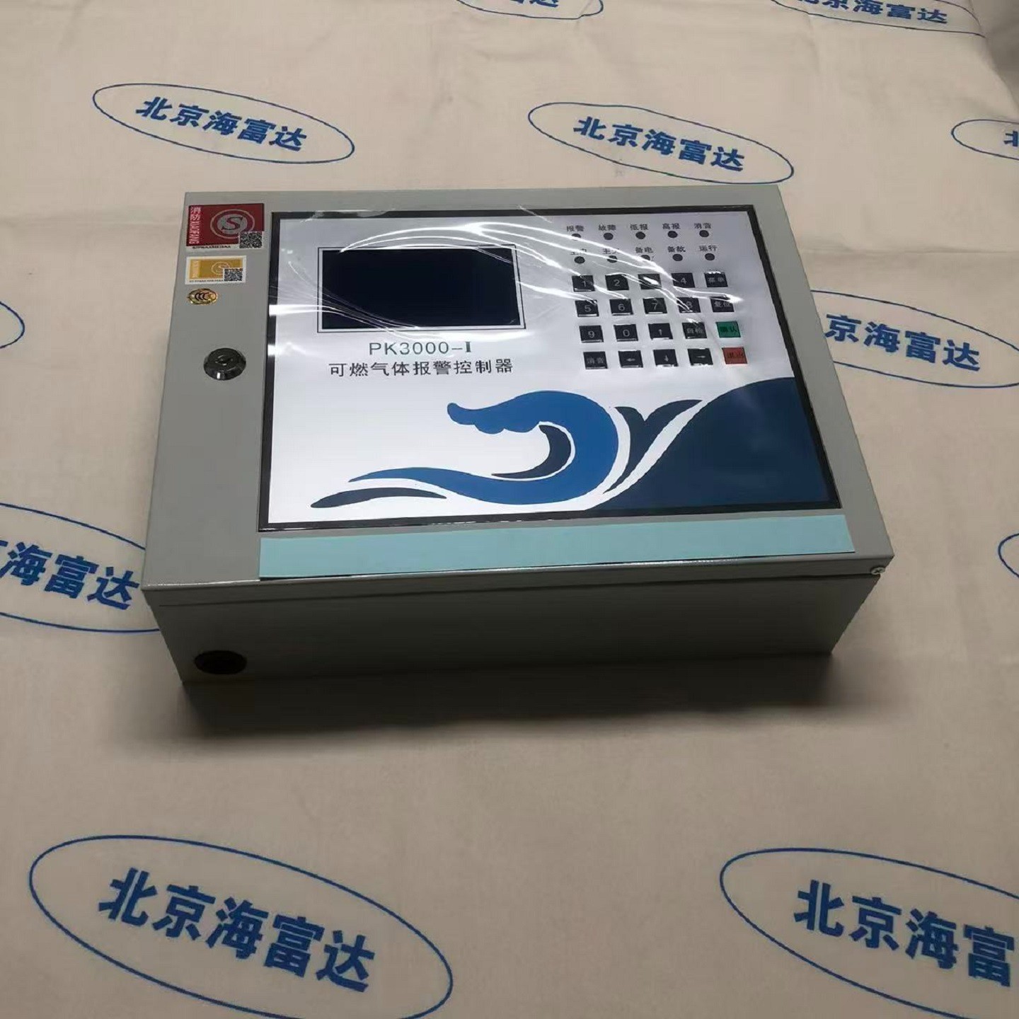 金年会-金年会体育-金年会体育下载app

