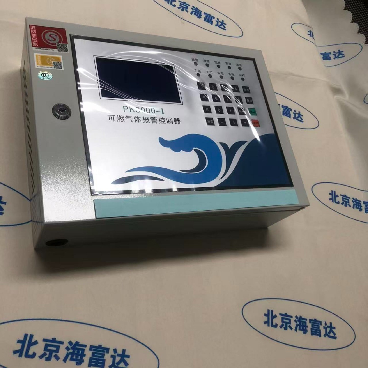 金年会-金年会体育-金年会体育下载app
