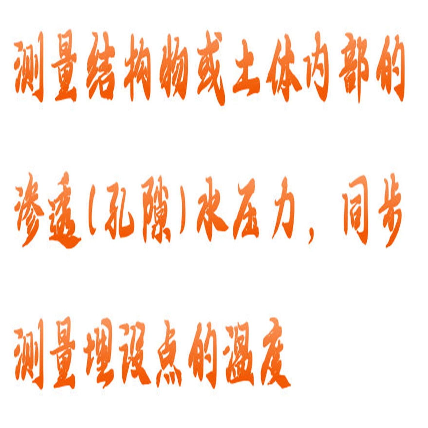 金年会-金年会体育-金年会体育下载app
金年会-金年会体育-金年会体育下载app