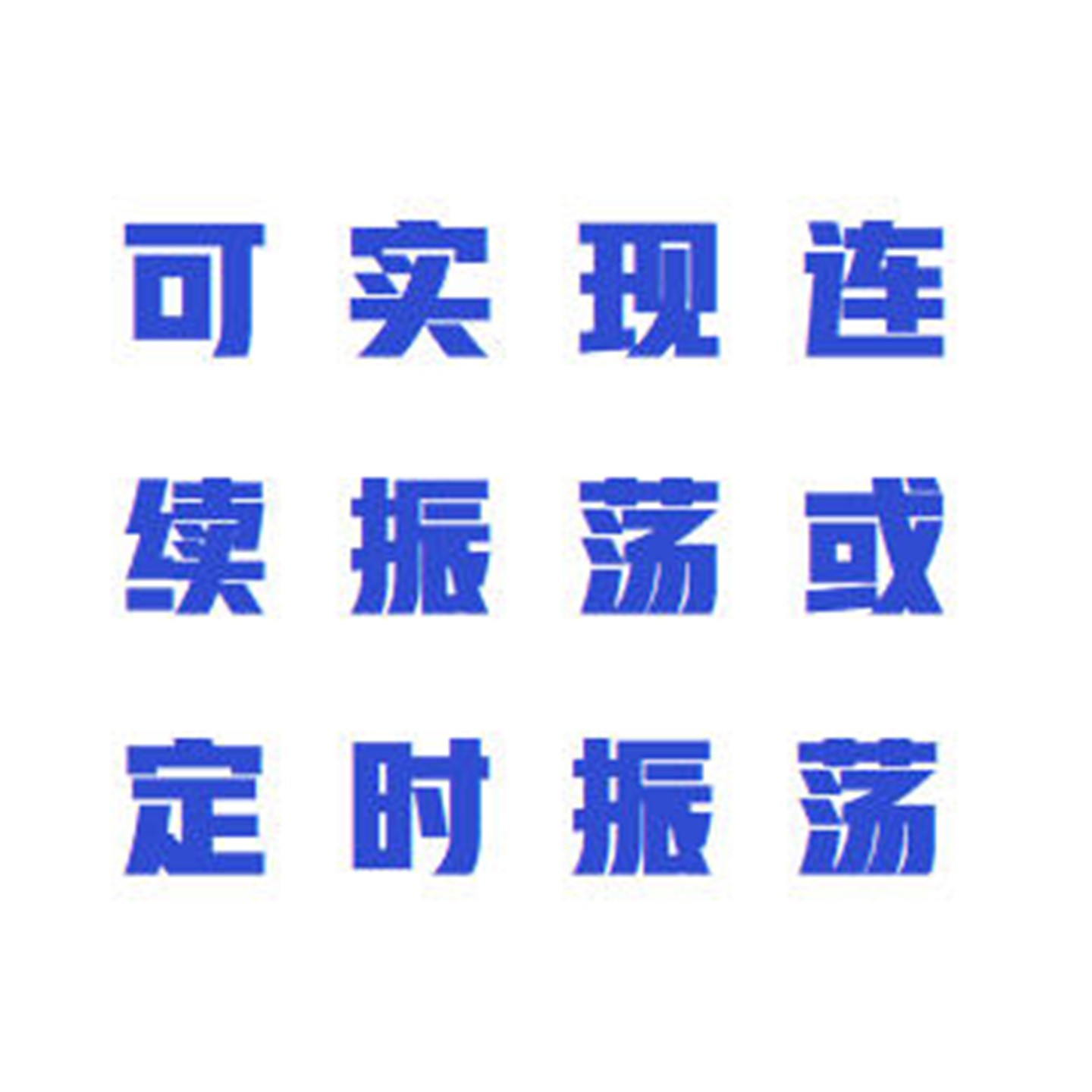 金年会-金年会体育-金年会体育下载app
金年会-金年会体育-金年会体育下载app