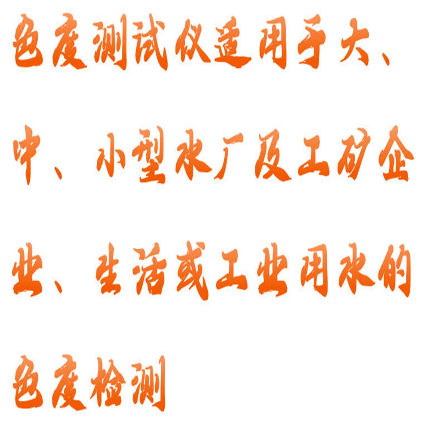 金年会-金年会体育-金年会体育下载app
