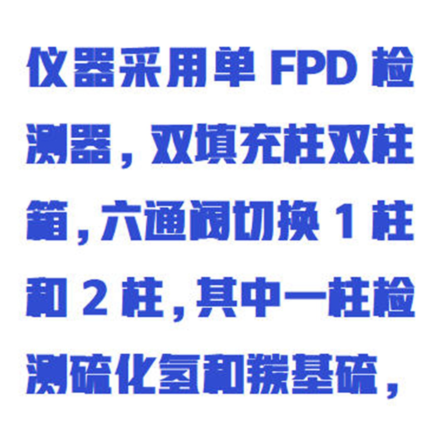 金年会-金年会体育-金年会体育下载app
金年会-金年会体育-金年会体育下载app