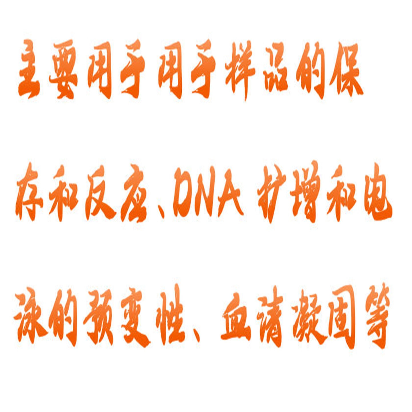 金年会-金年会体育-金年会体育下载app
金年会-金年会体育-金年会体育下载app