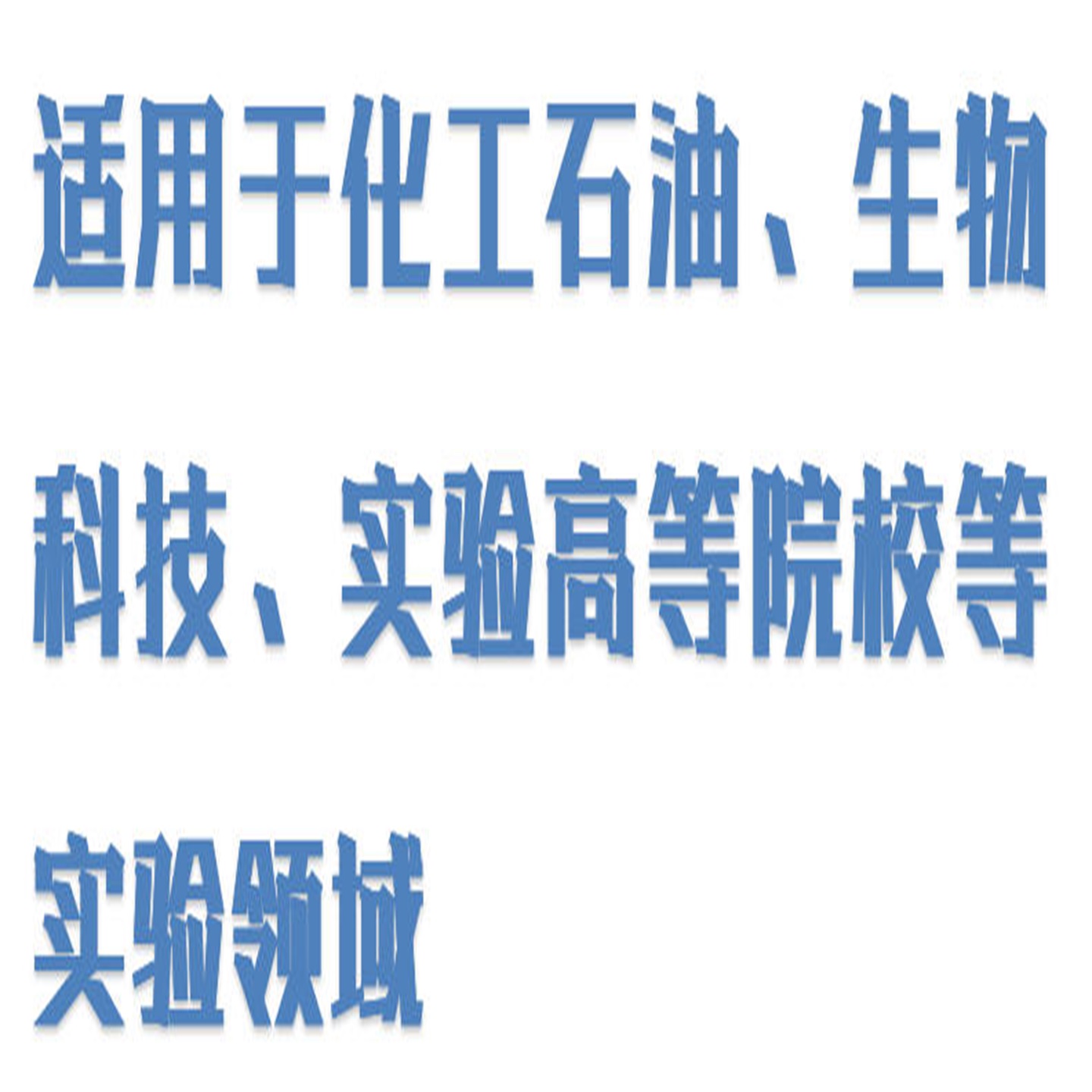 金年会-金年会体育-金年会体育下载app
