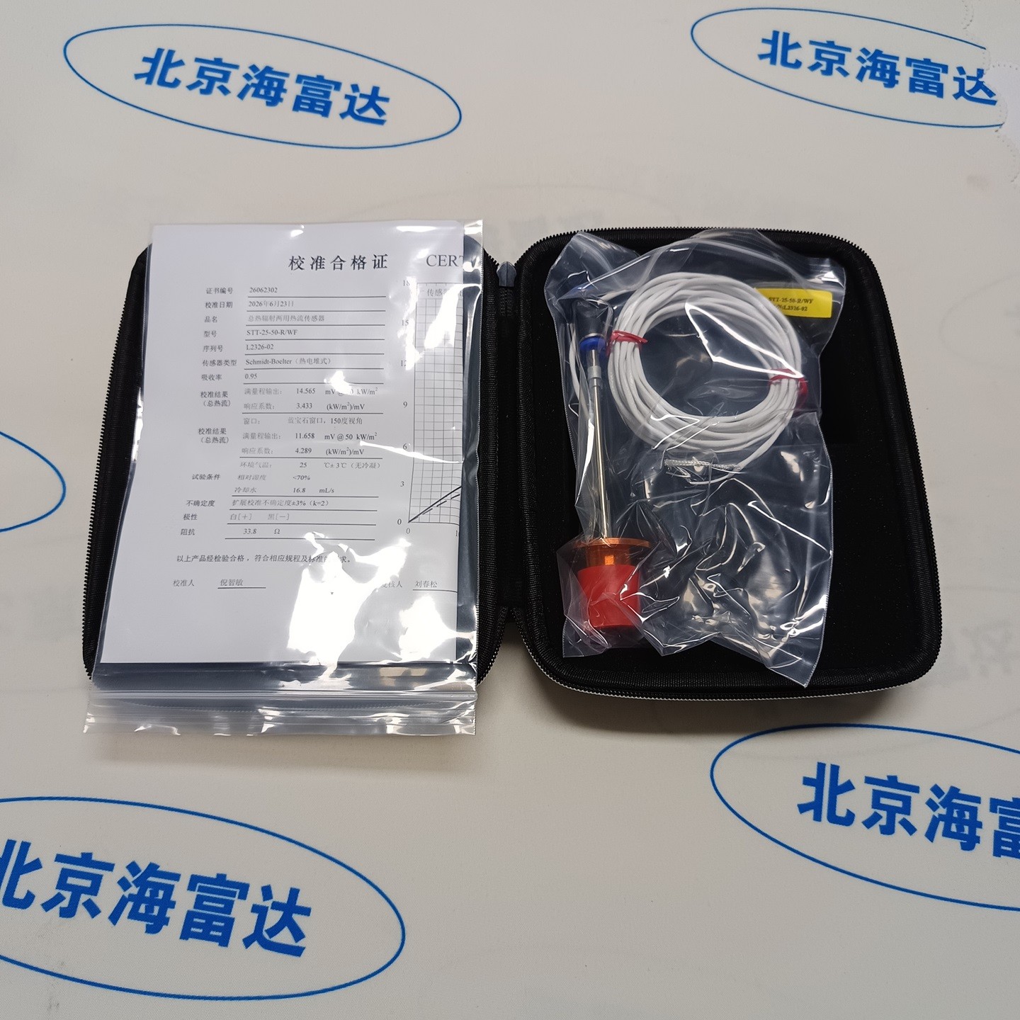 金年会-金年会体育-金年会体育下载app
金年会-金年会体育-金年会体育下载app