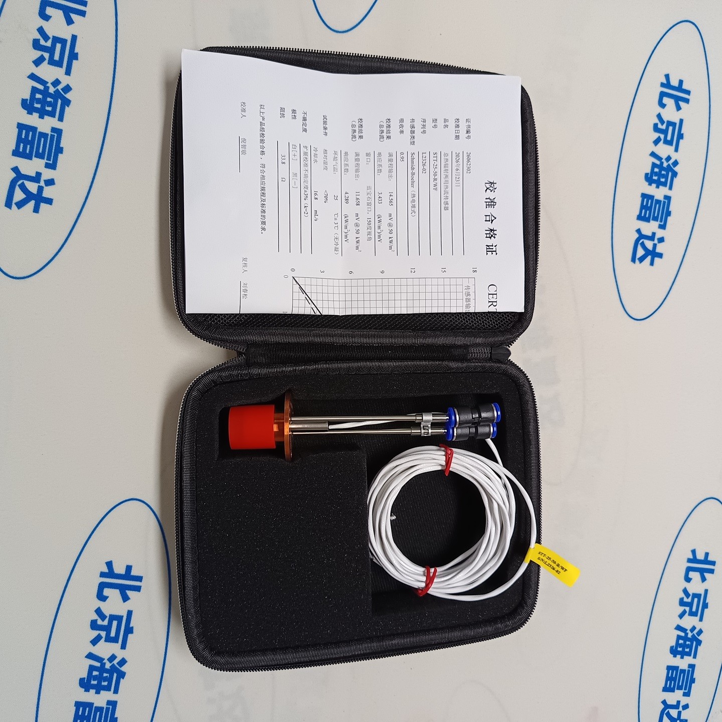 金年会-金年会体育-金年会体育下载app
金年会-金年会体育-金年会体育下载app