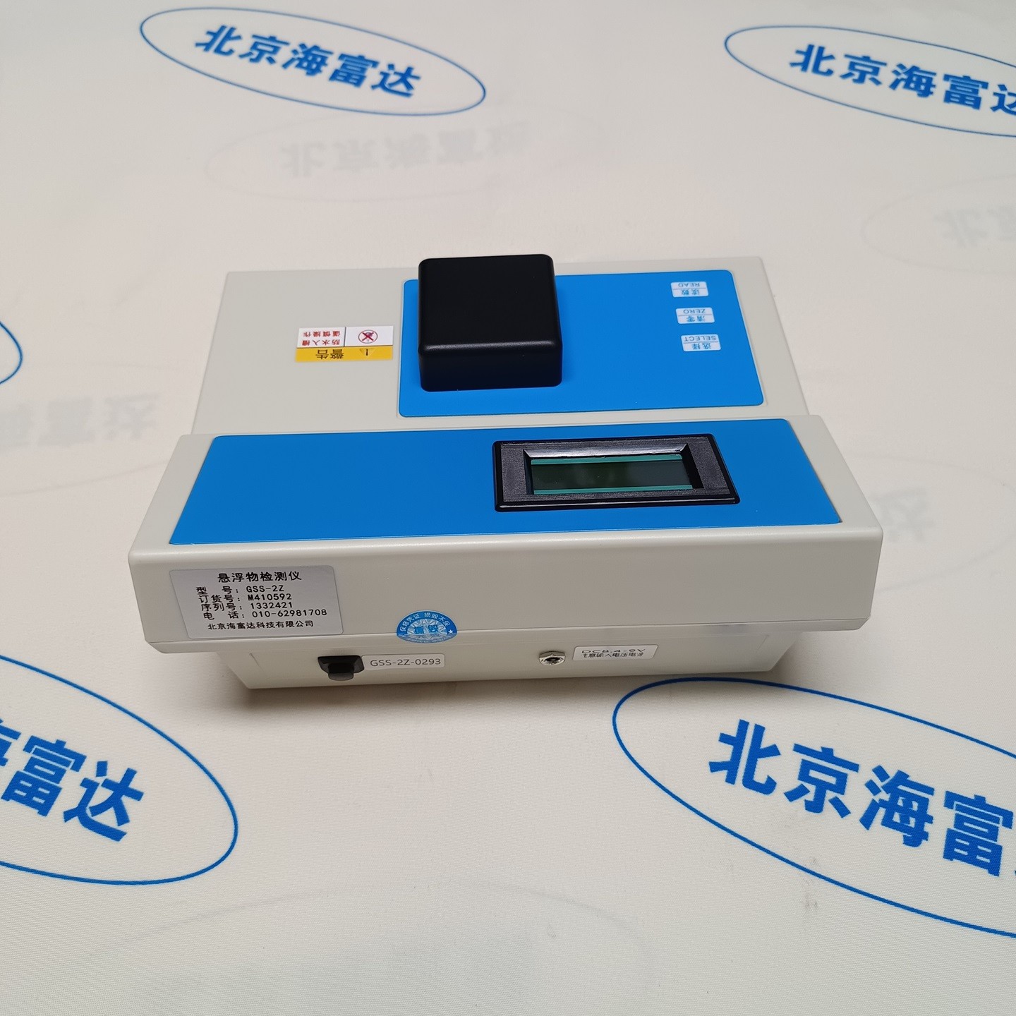 金年会-金年会体育-金年会体育下载app
金年会-金年会体育-金年会体育下载app