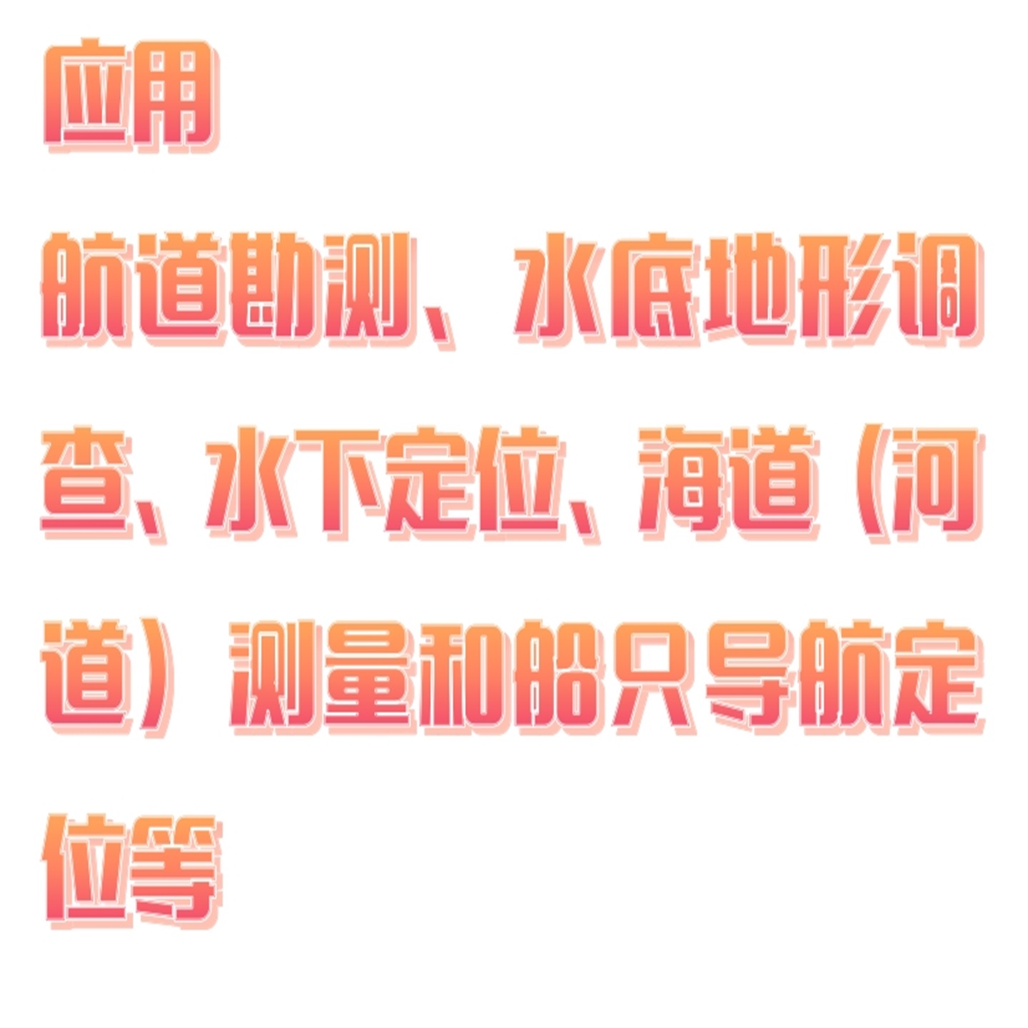 金年会-金年会体育-金年会体育下载app
金年会-金年会体育-金年会体育下载app