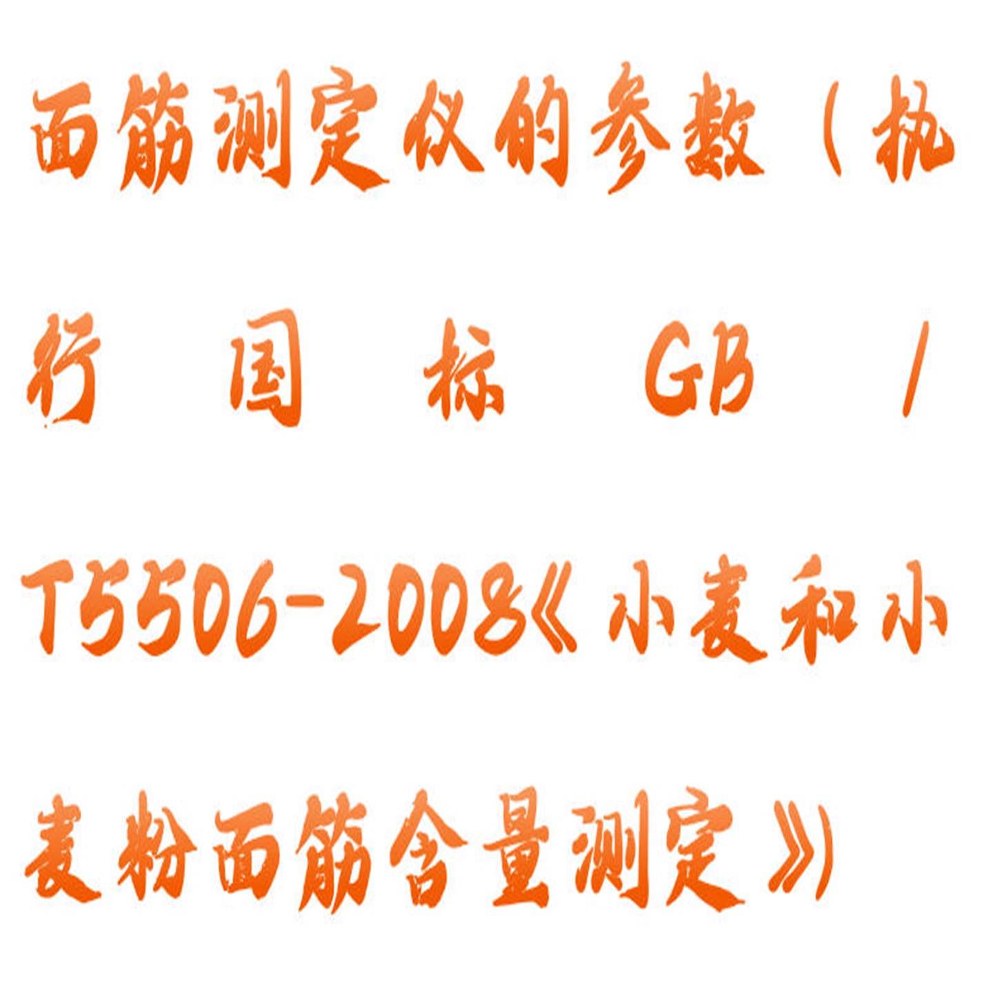 金年会-金年会体育-金年会体育下载app
金年会-金年会体育-金年会体育下载app