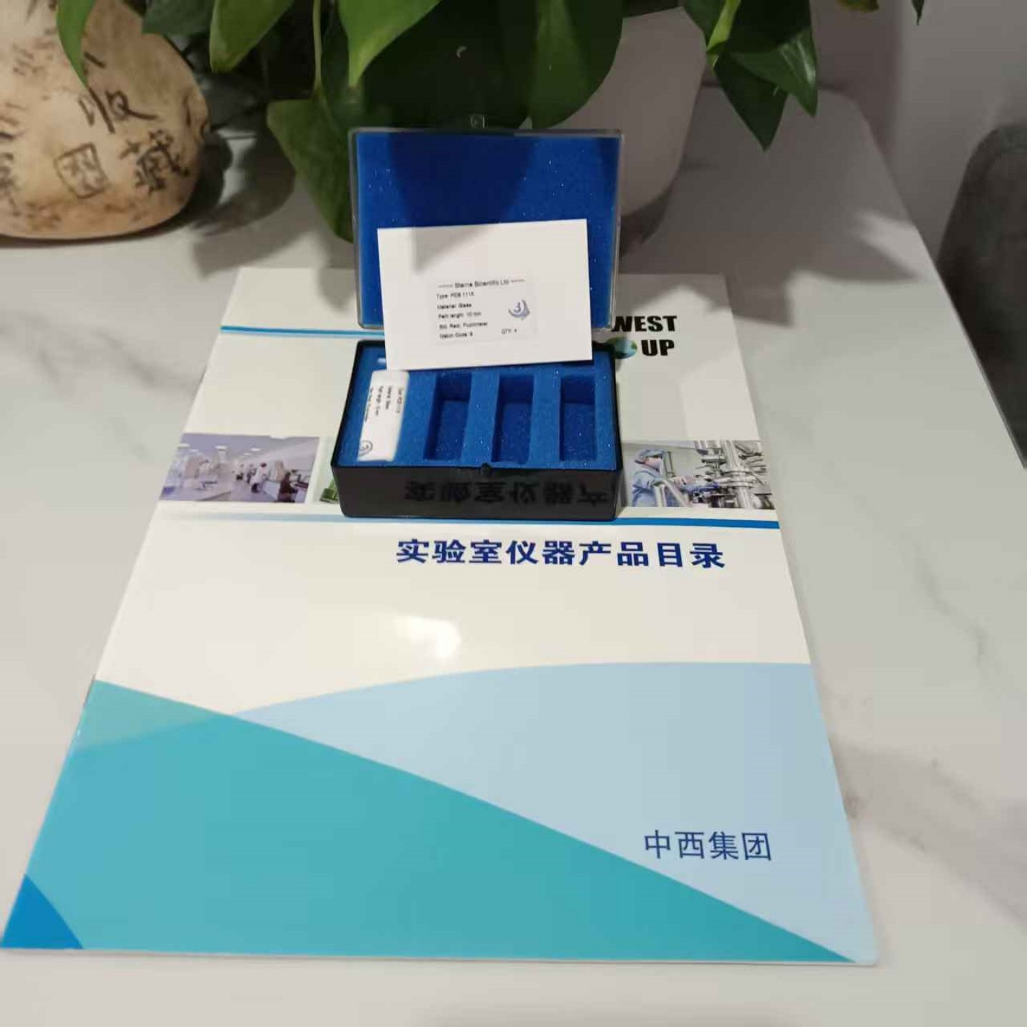 金年会-金年会体育-金年会体育下载app
金年会-金年会体育-金年会体育下载app