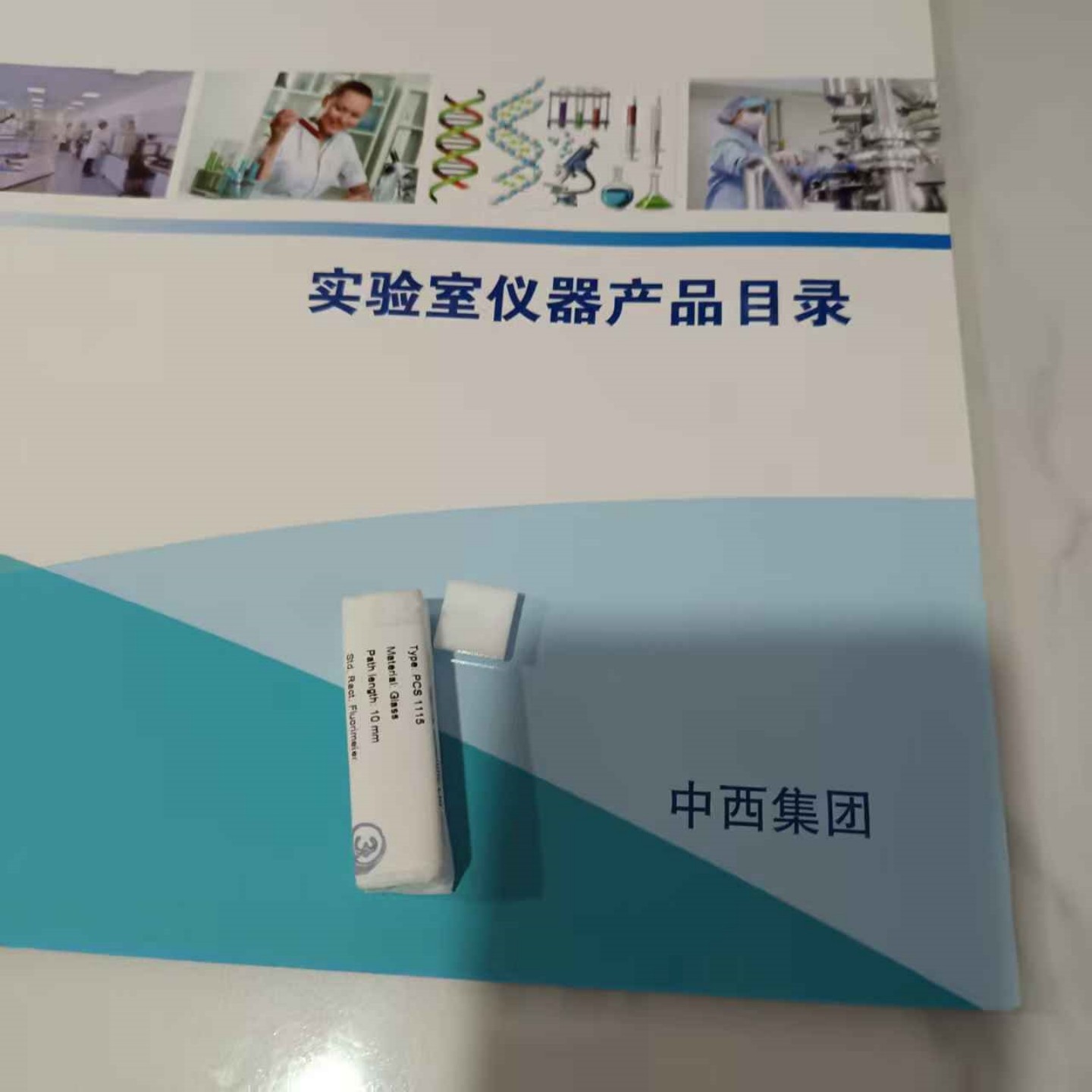 金年会-金年会体育-金年会体育下载app
金年会-金年会体育-金年会体育下载app