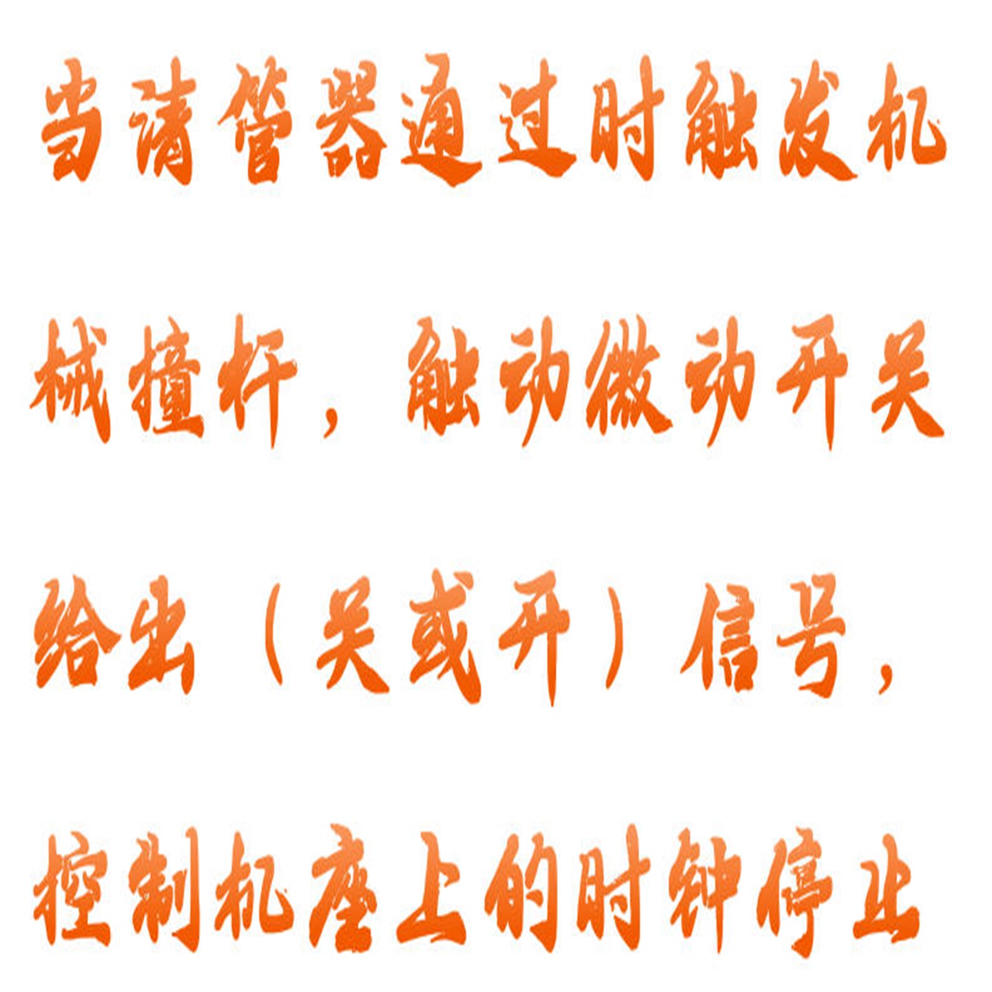 金年会-金年会体育-金年会体育下载app
金年会-金年会体育-金年会体育下载app