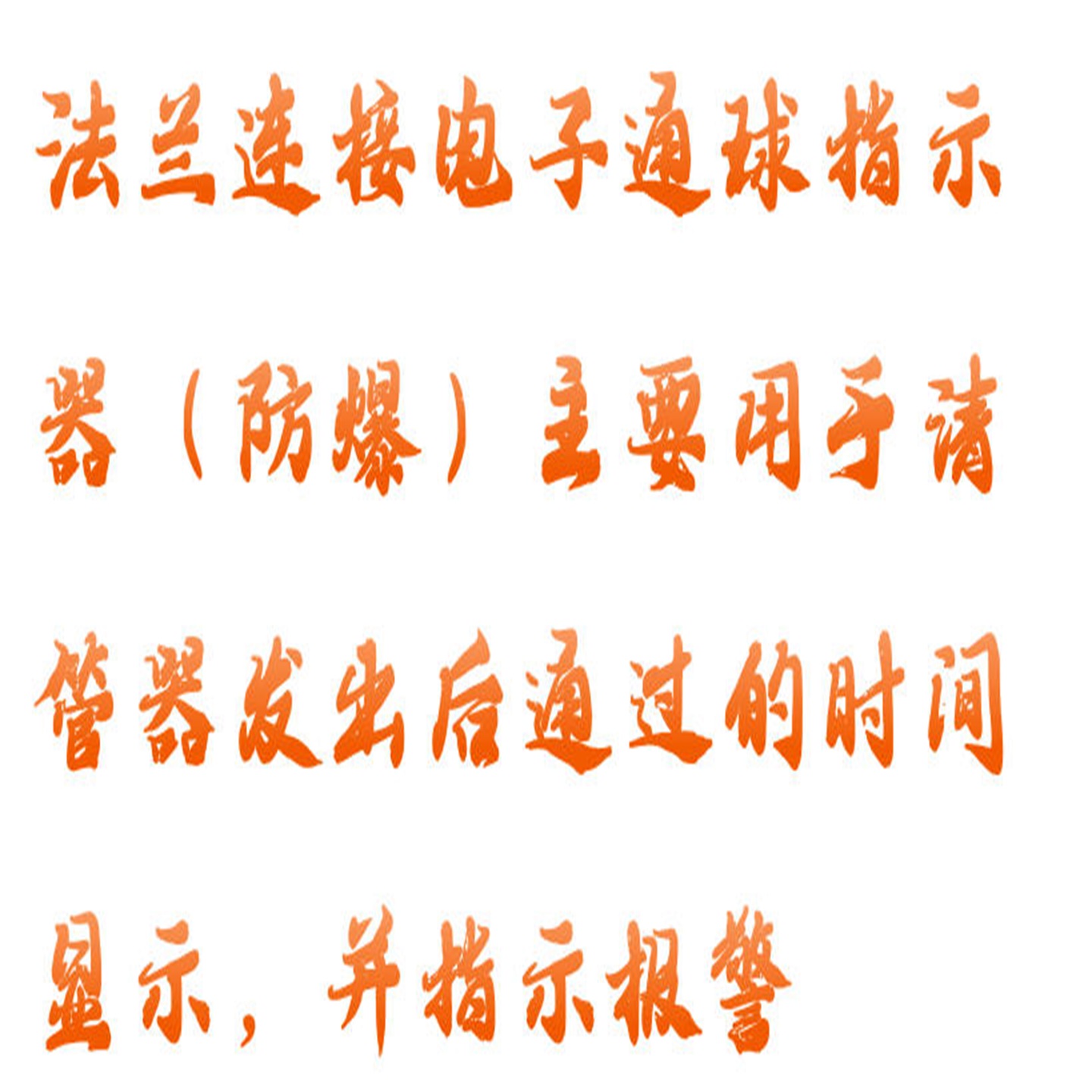 金年会-金年会体育-金年会体育下载app
金年会-金年会体育-金年会体育下载app