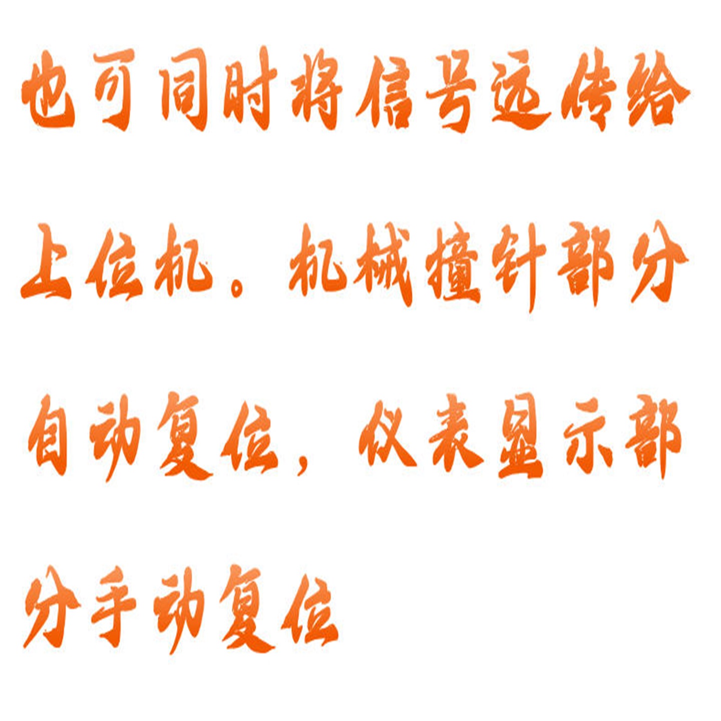 金年会-金年会体育-金年会体育下载app
金年会-金年会体育-金年会体育下载app