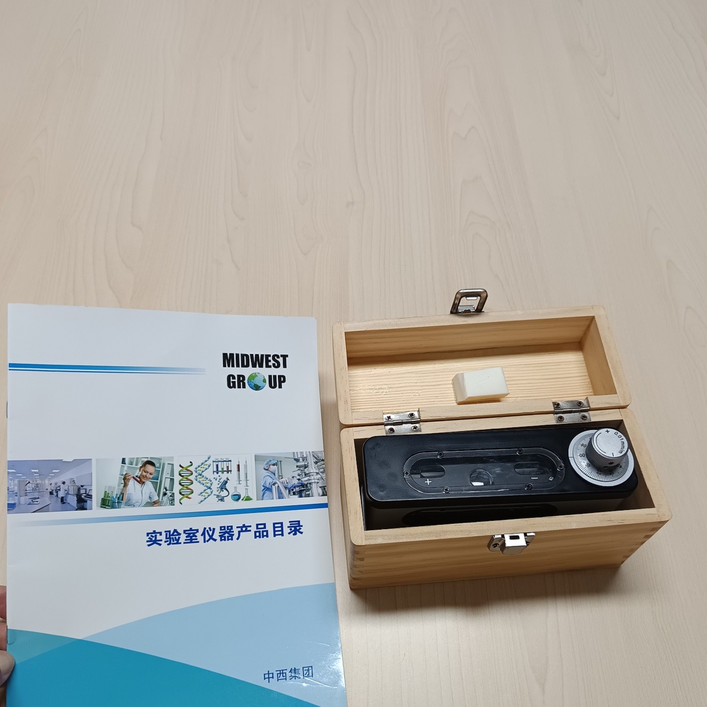 金年会-金年会体育-金年会体育下载app
金年会-金年会体育-金年会体育下载app