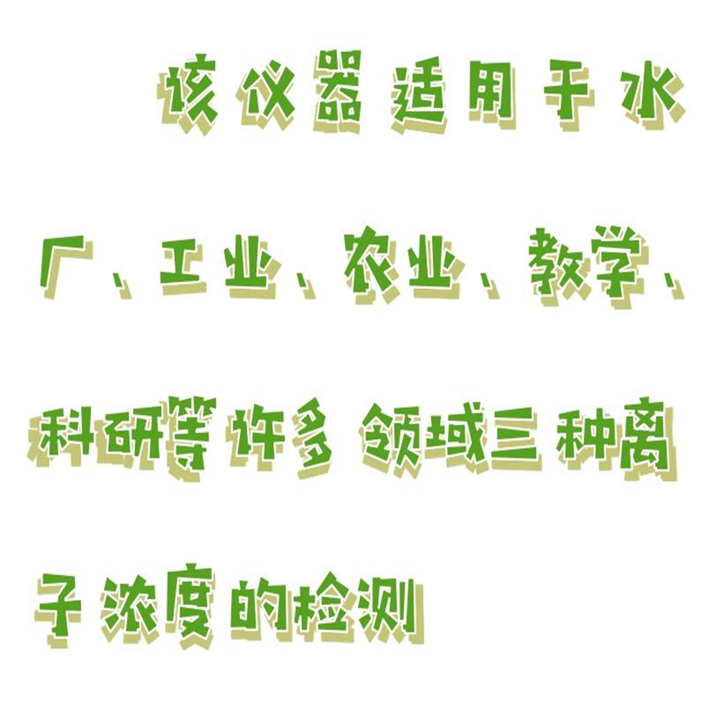 金年会-金年会体育-金年会体育下载app
金年会-金年会体育-金年会体育下载app