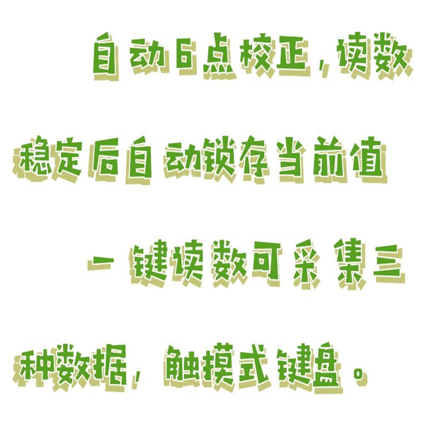 金年会-金年会体育-金年会体育下载app
金年会-金年会体育-金年会体育下载app