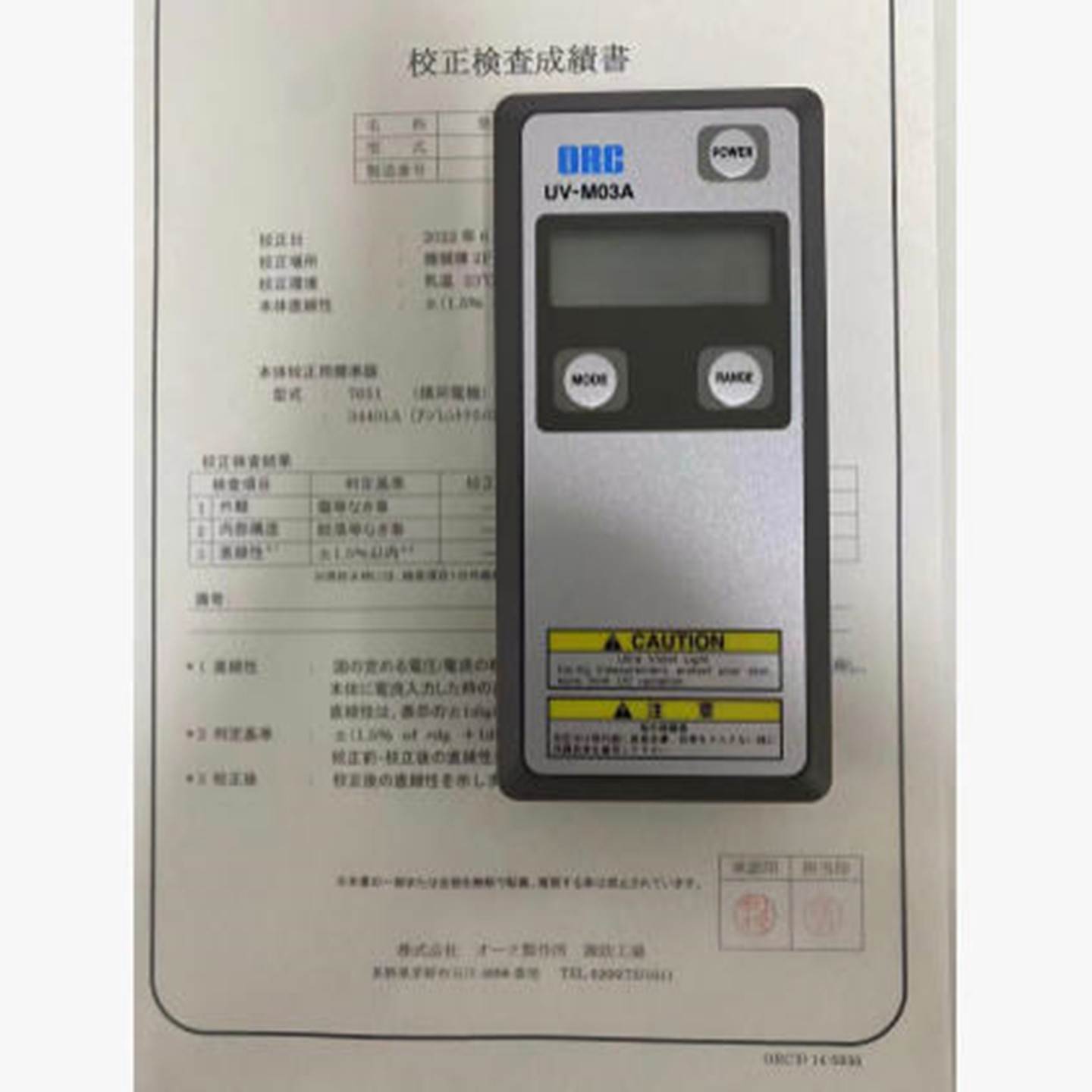 金年会-金年会体育-金年会体育下载app
