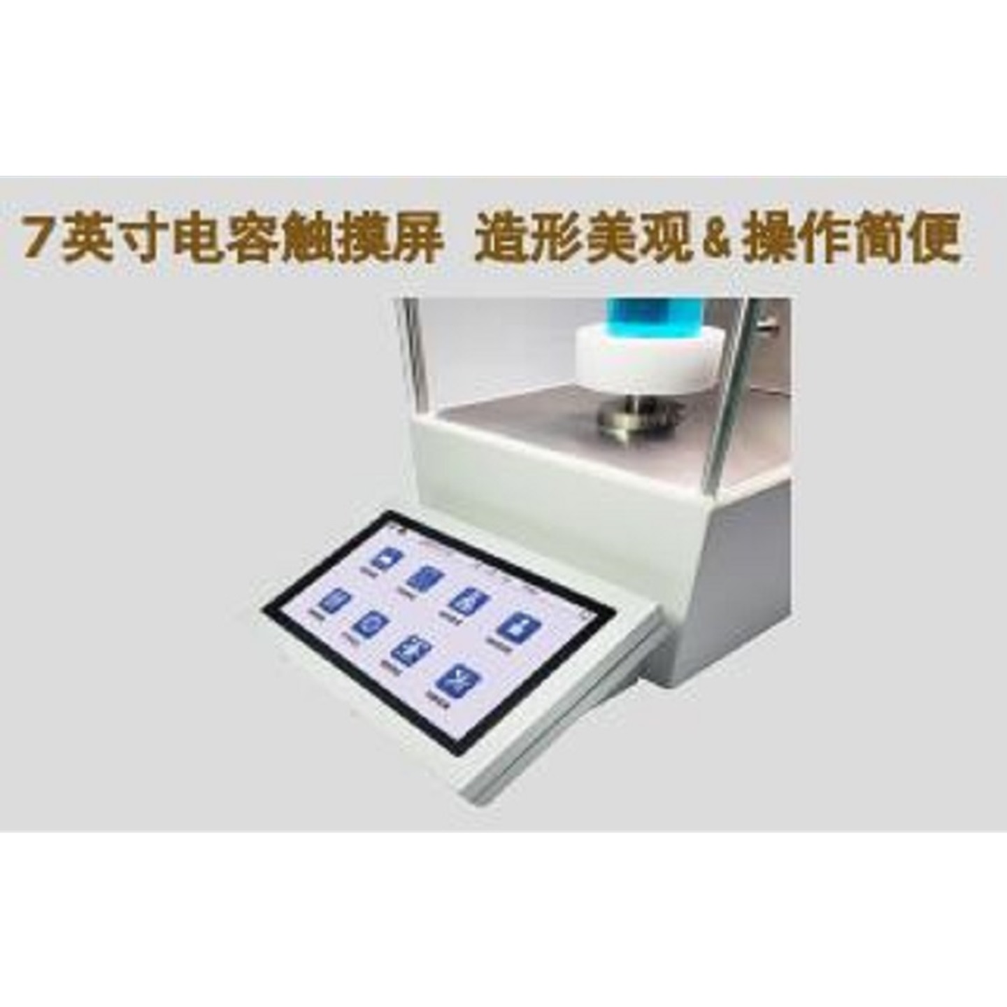 金年会-金年会体育-金年会体育下载app
金年会-金年会体育-金年会体育下载app