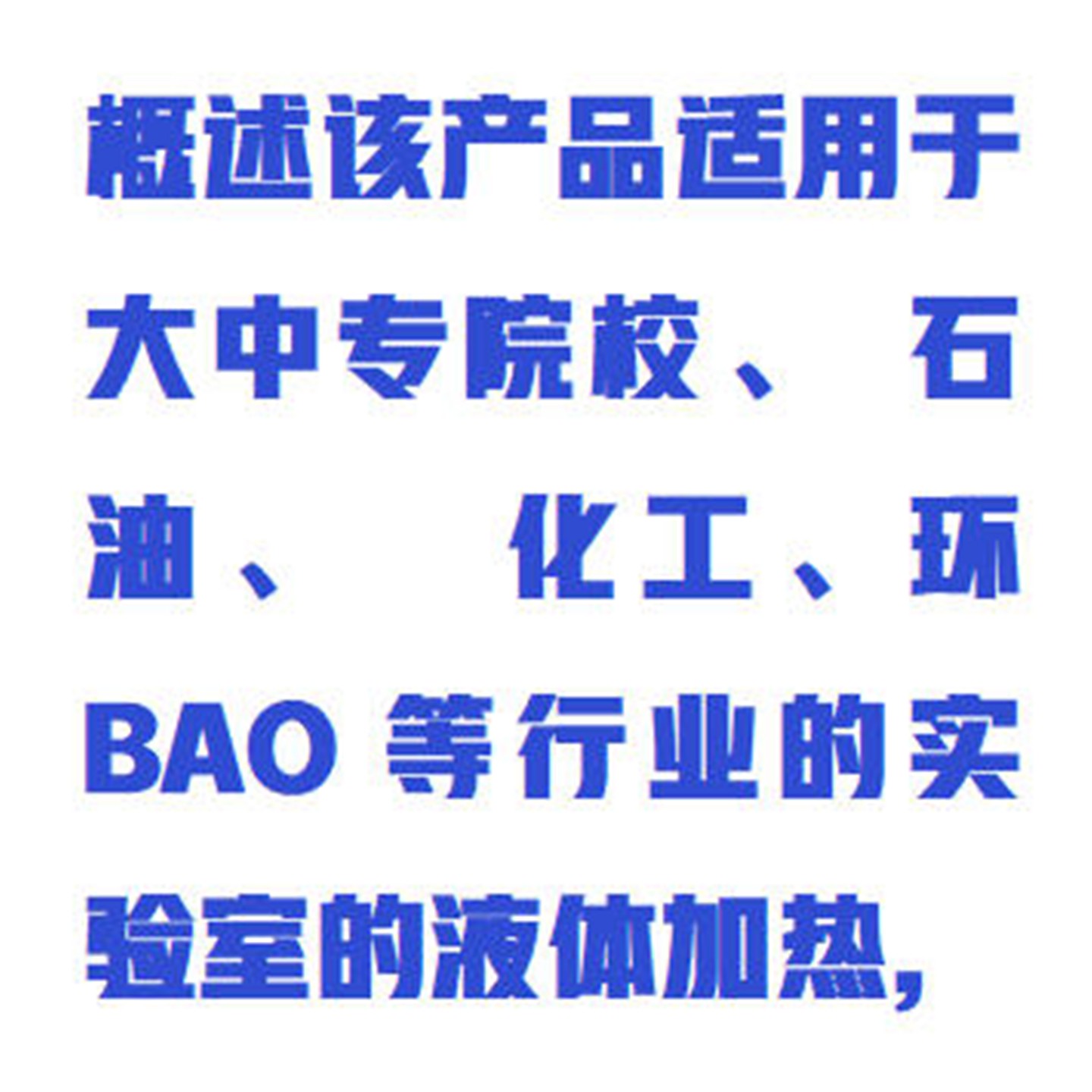 金年会-金年会体育-金年会体育下载app
金年会-金年会体育-金年会体育下载app
