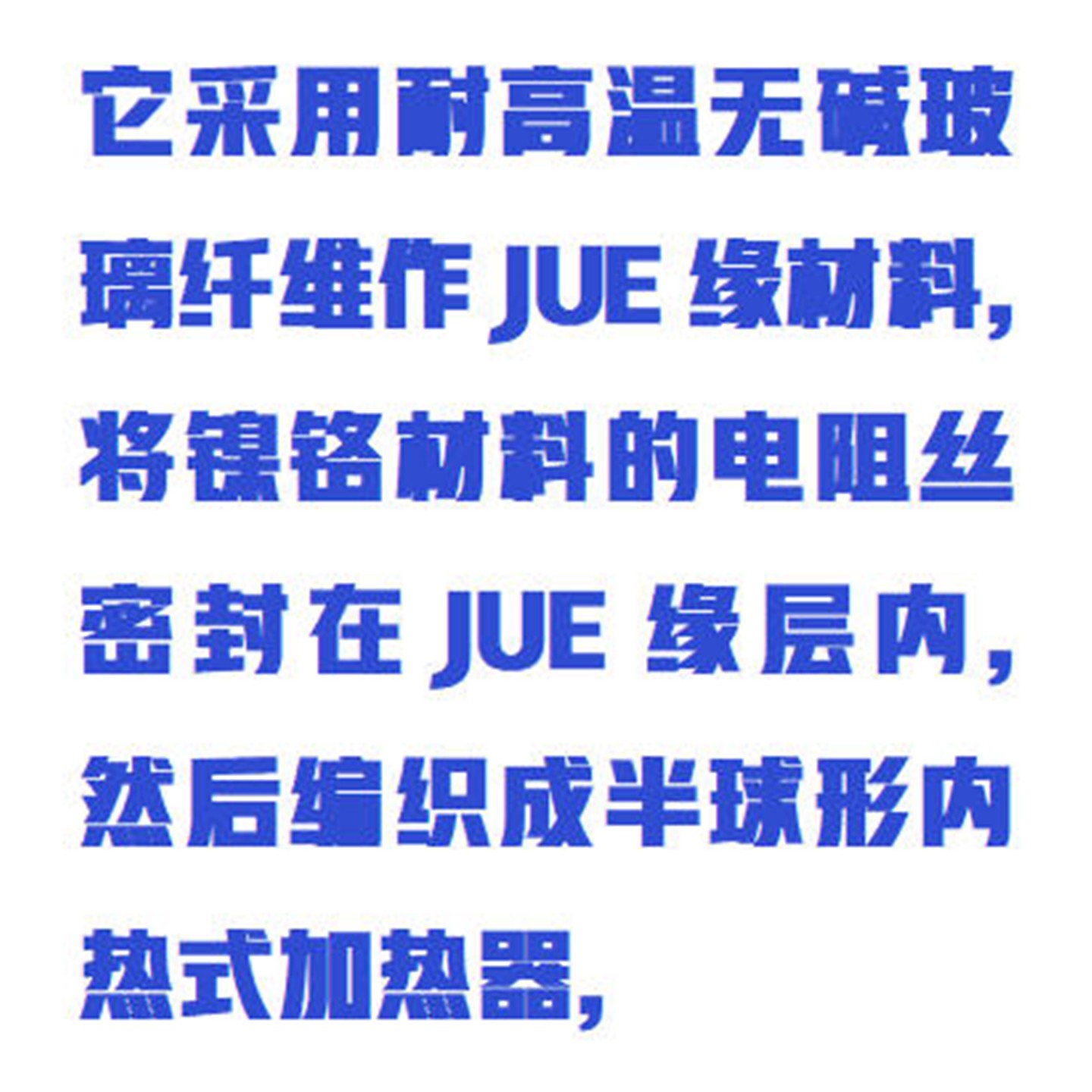 金年会-金年会体育-金年会体育下载app
金年会-金年会体育-金年会体育下载app