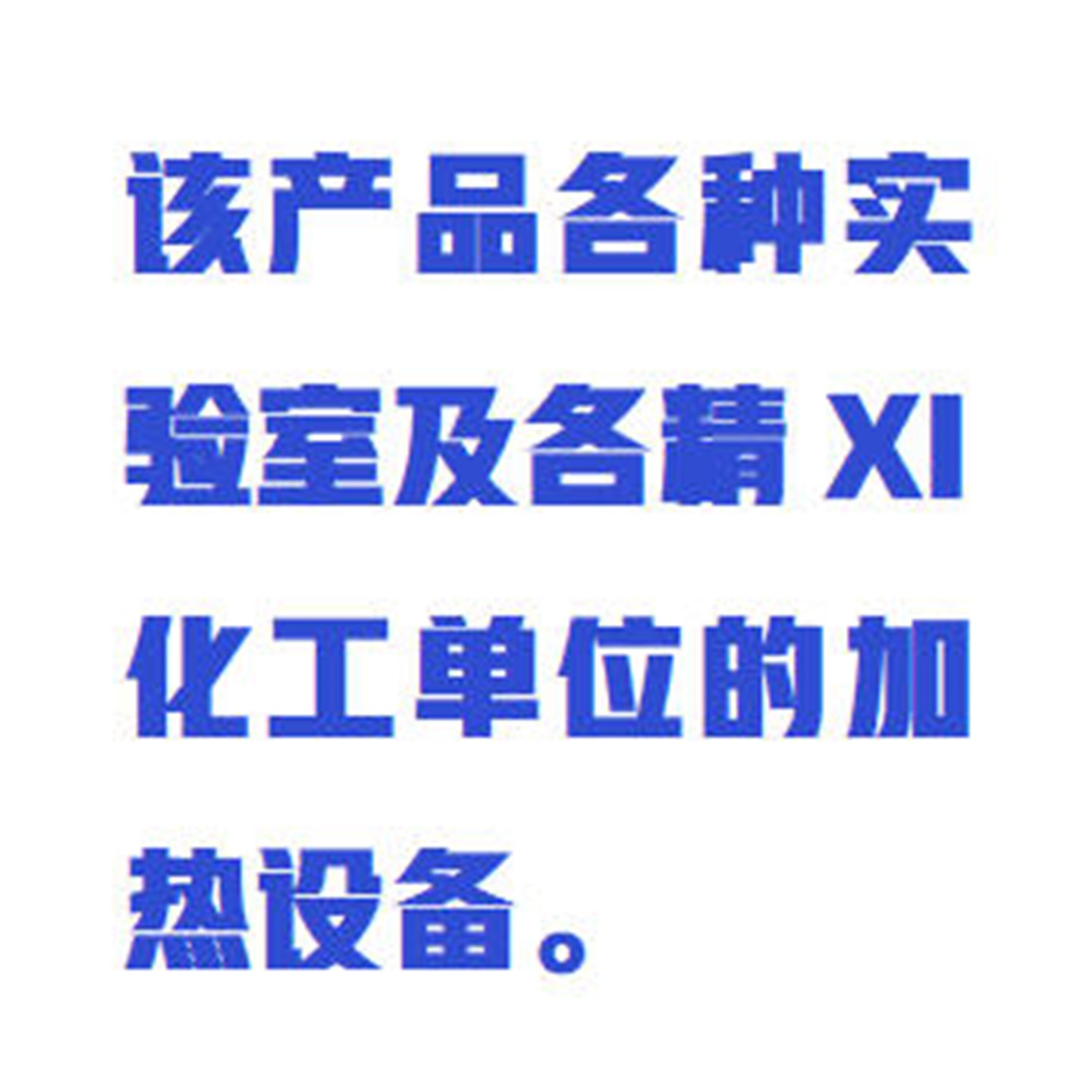 金年会-金年会体育-金年会体育下载app
金年会-金年会体育-金年会体育下载app
