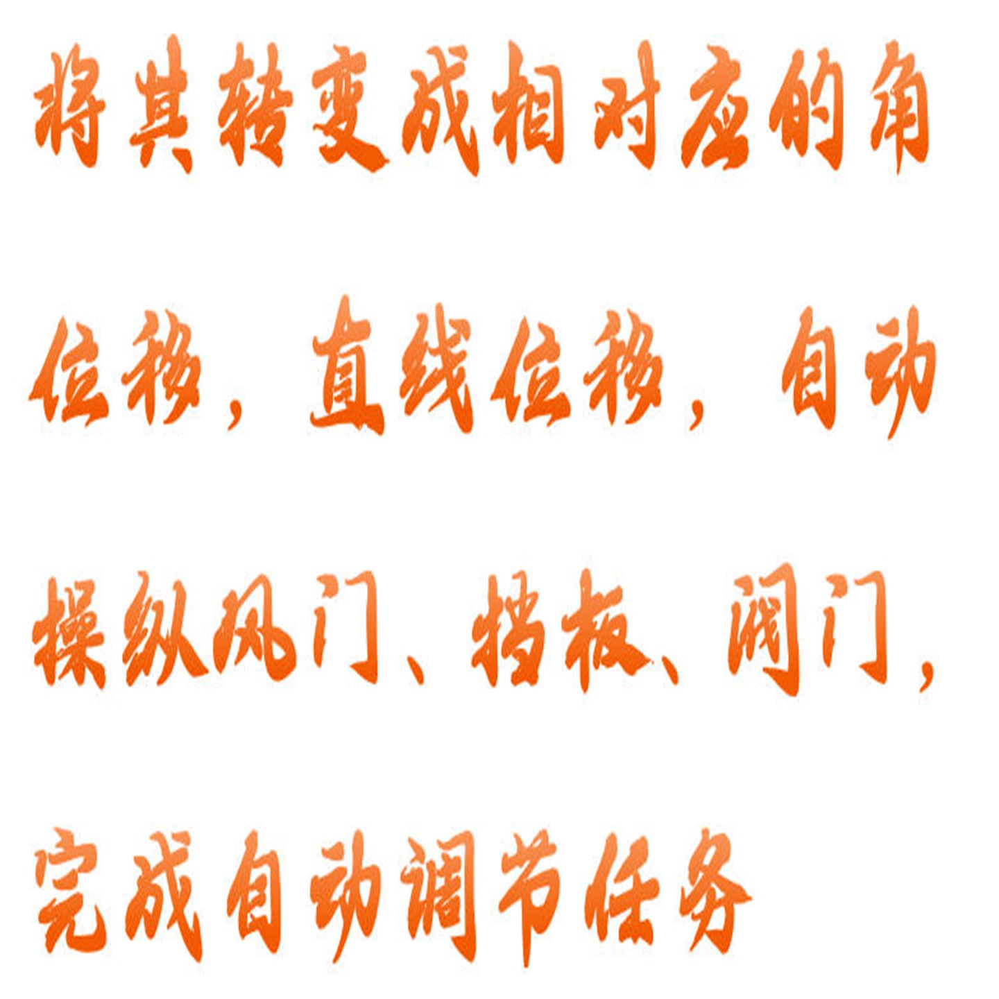 金年会-金年会体育-金年会体育下载app
金年会-金年会体育-金年会体育下载app
