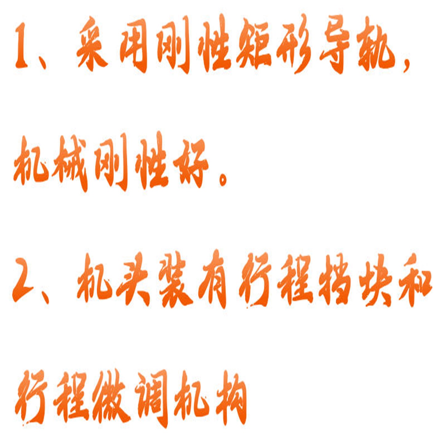 金年会-金年会体育-金年会体育下载app
金年会-金年会体育-金年会体育下载app