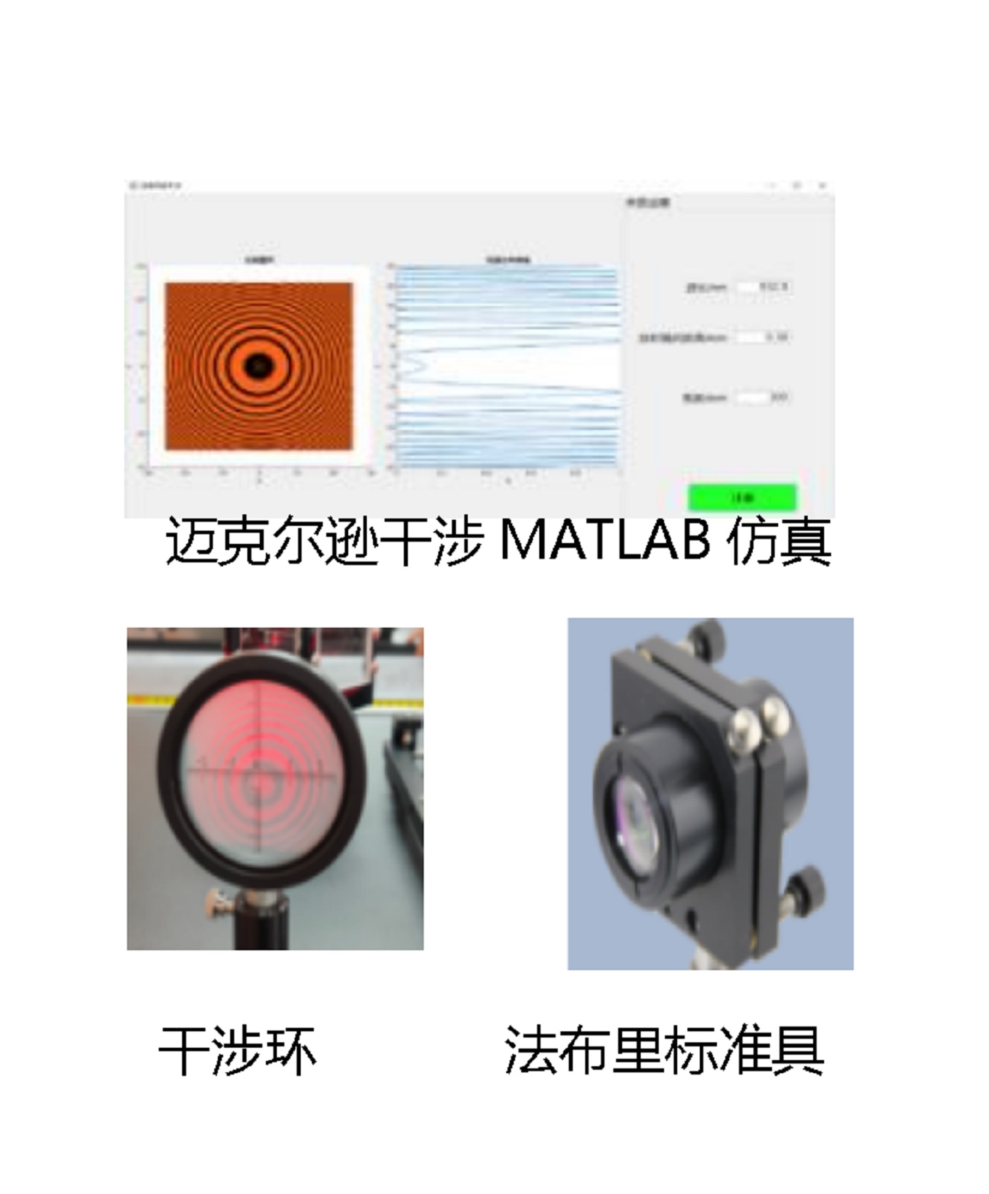 金年会-金年会体育-金年会体育下载app
金年会-金年会体育-金年会体育下载app