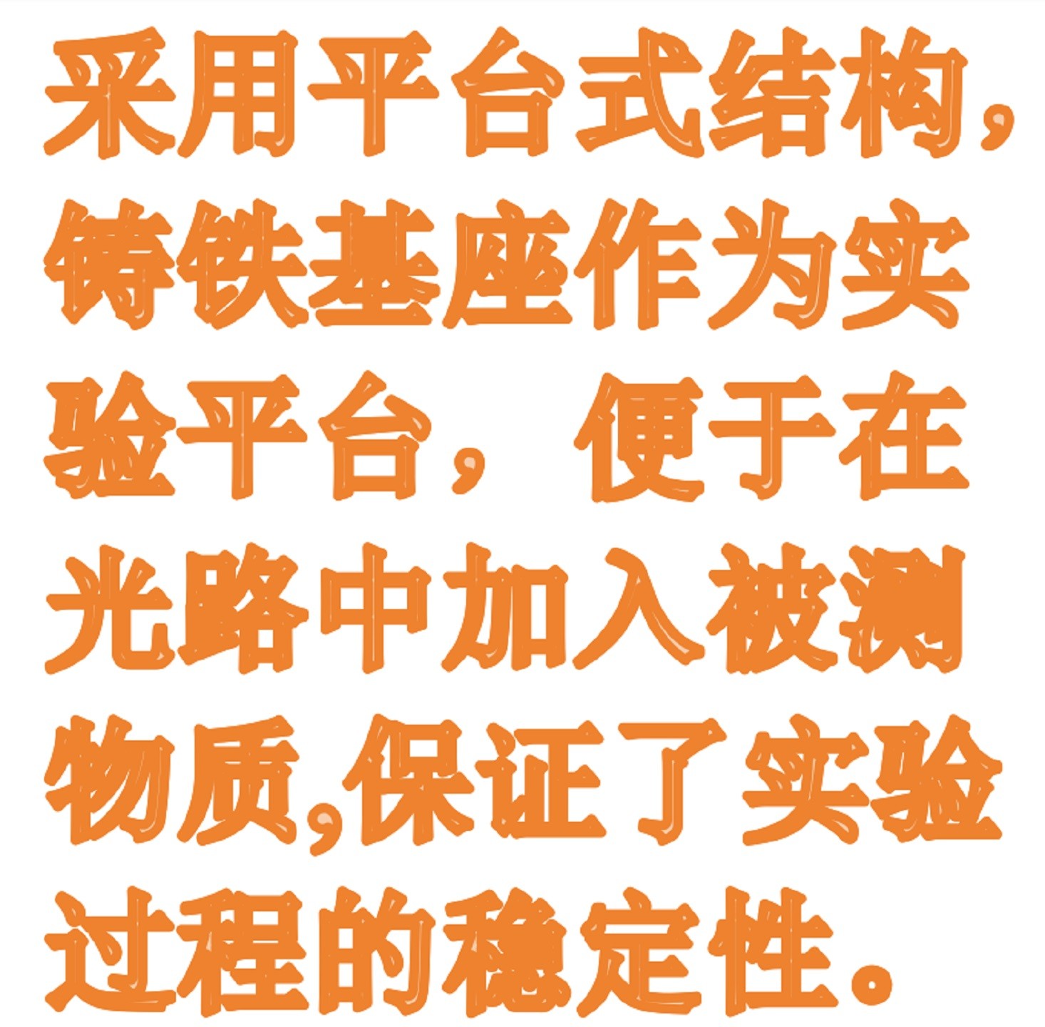 金年会-金年会体育-金年会体育下载app
金年会-金年会体育-金年会体育下载app