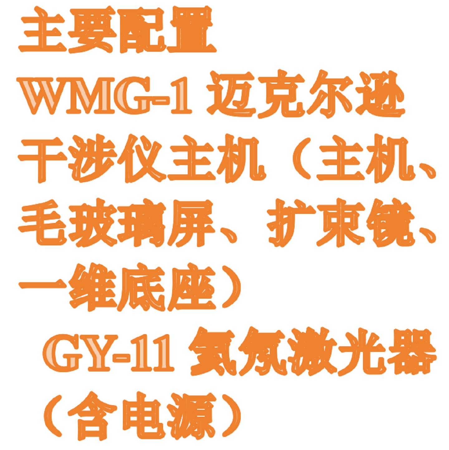 金年会-金年会体育-金年会体育下载app
金年会-金年会体育-金年会体育下载app