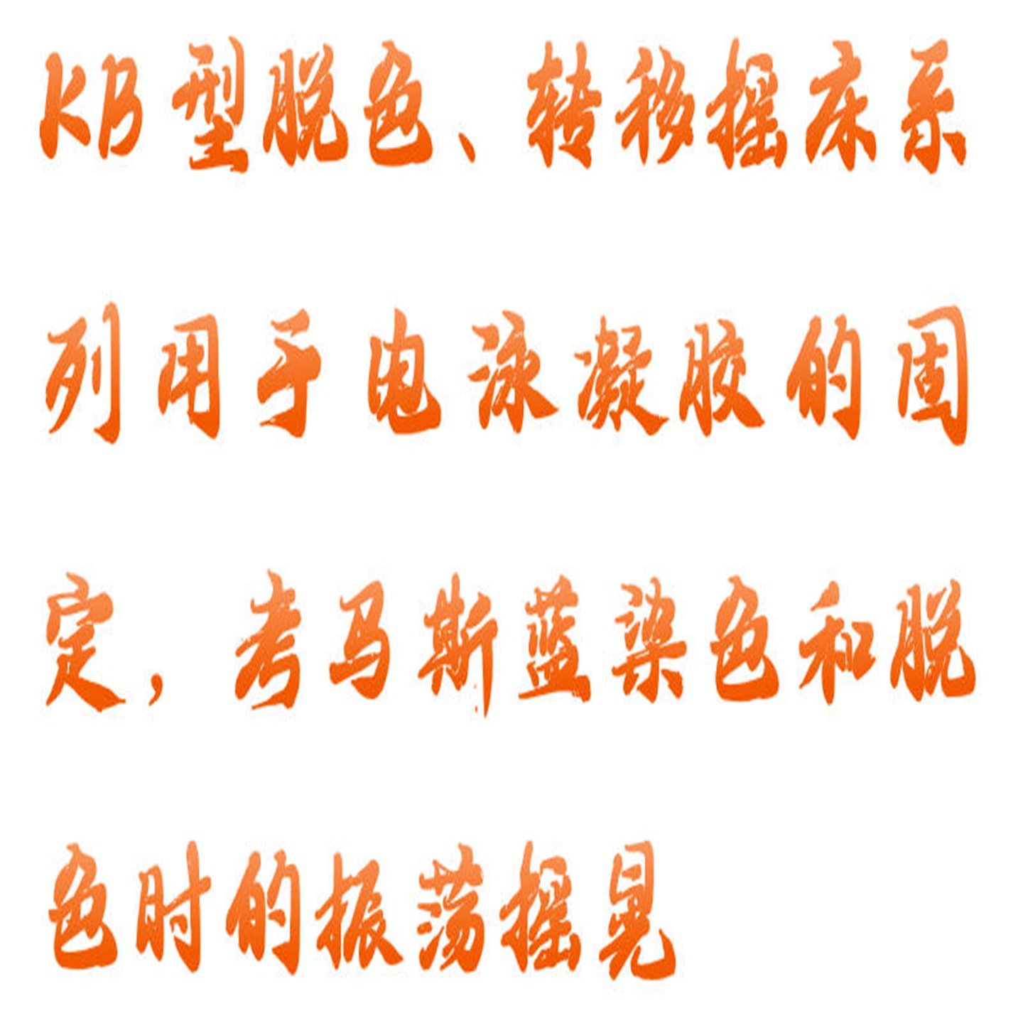 金年会-金年会体育-金年会体育下载app
金年会-金年会体育-金年会体育下载app