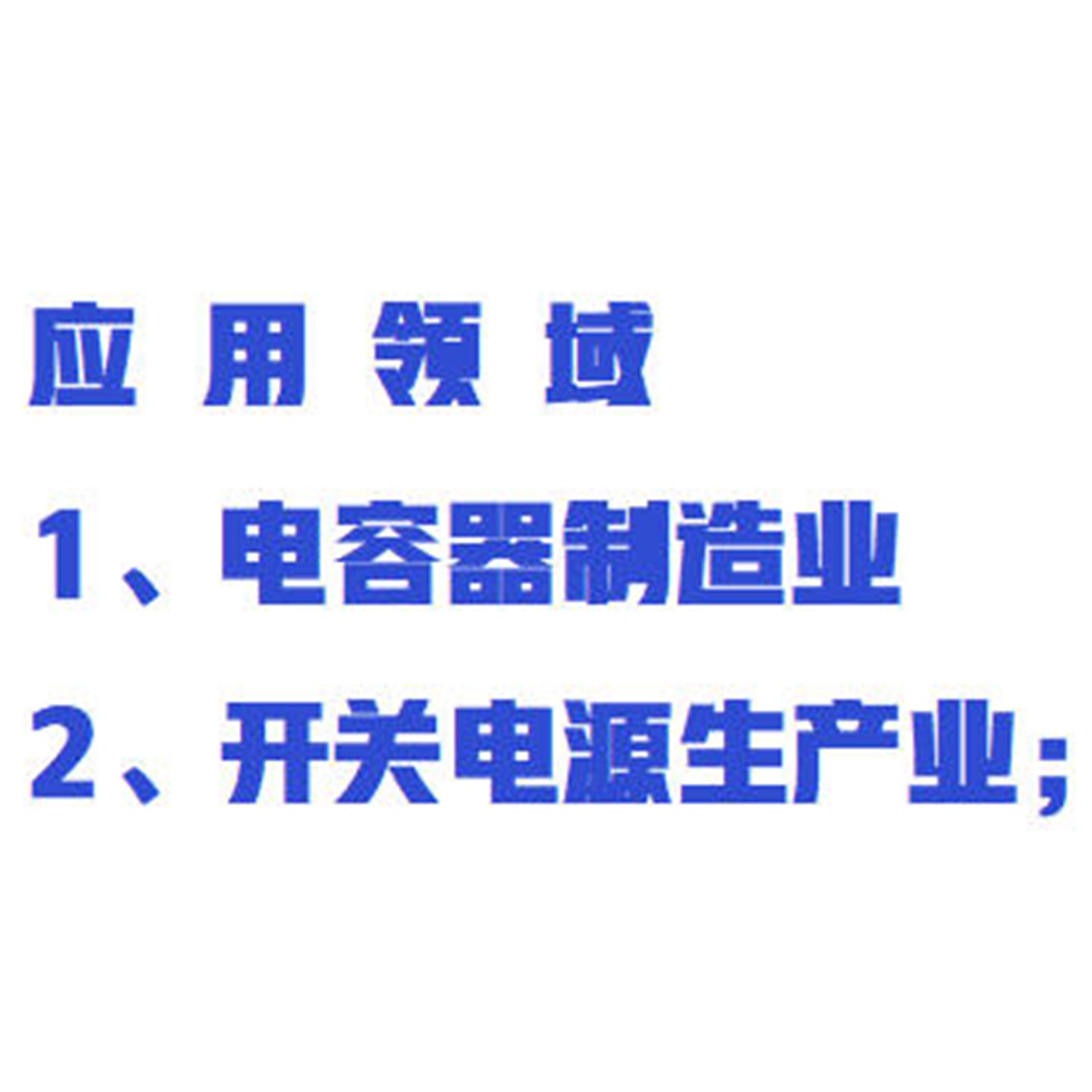 金年会-金年会体育-金年会体育下载app
金年会-金年会体育-金年会体育下载app