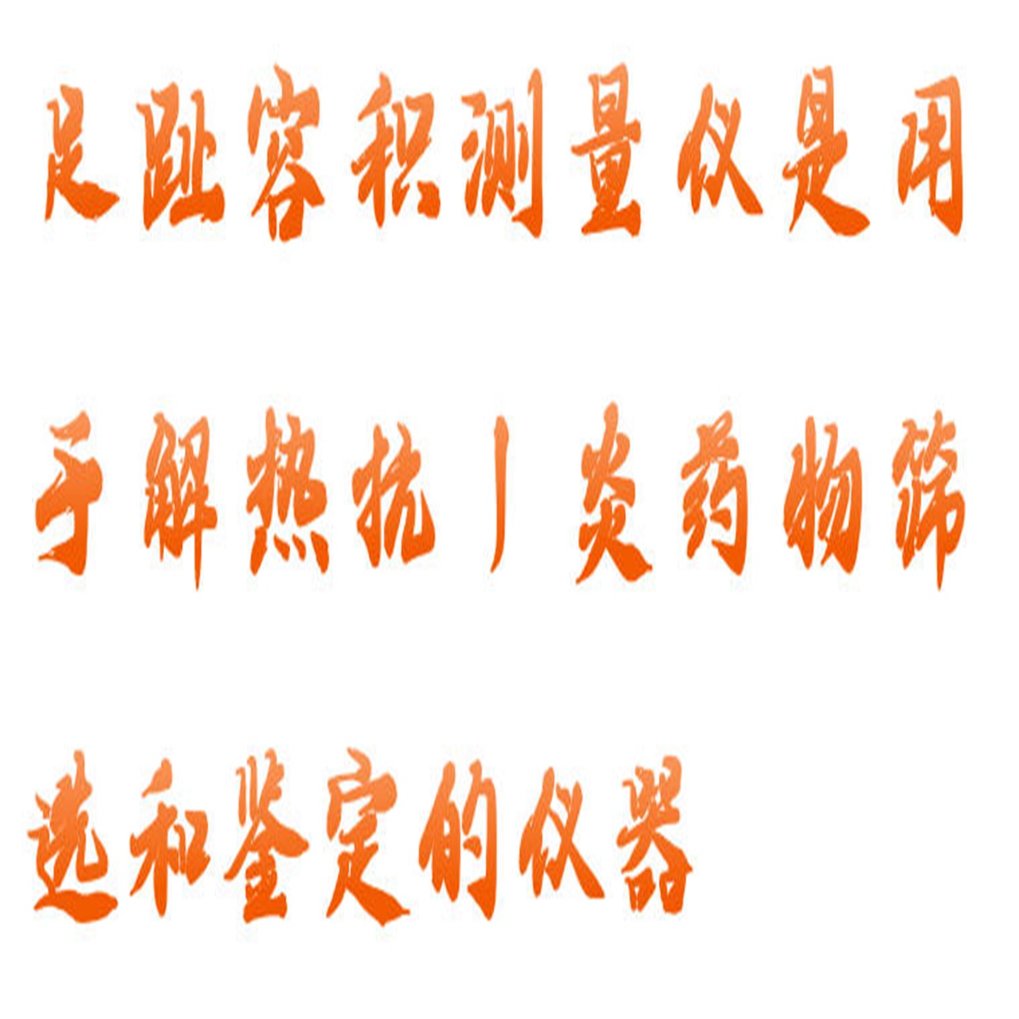 金年会-金年会体育-金年会体育下载app
金年会-金年会体育-金年会体育下载app