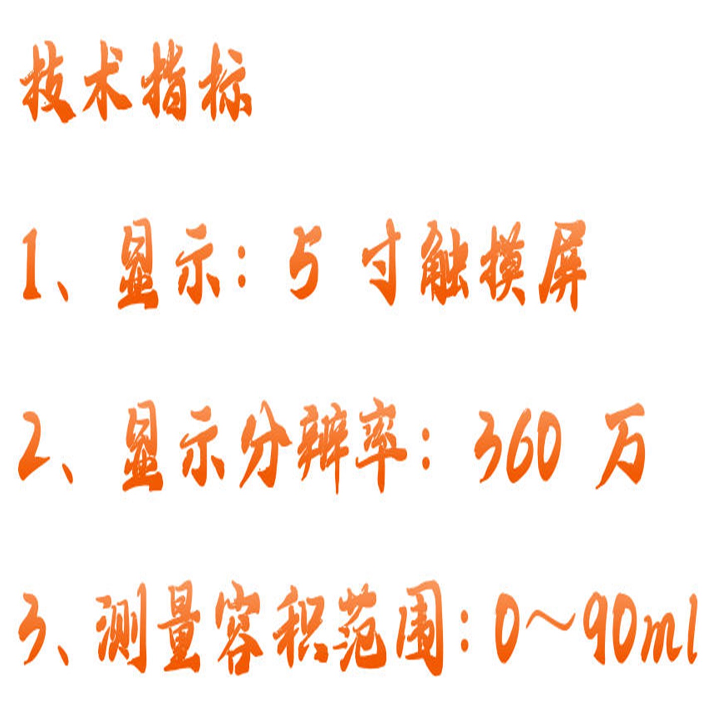 金年会-金年会体育-金年会体育下载app
金年会-金年会体育-金年会体育下载app