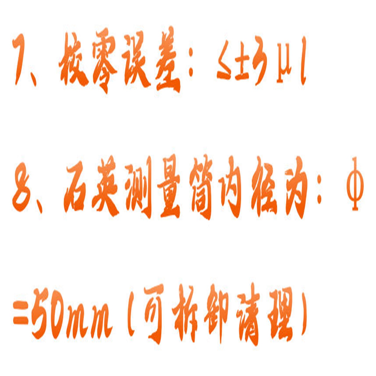 金年会-金年会体育-金年会体育下载app
金年会-金年会体育-金年会体育下载app