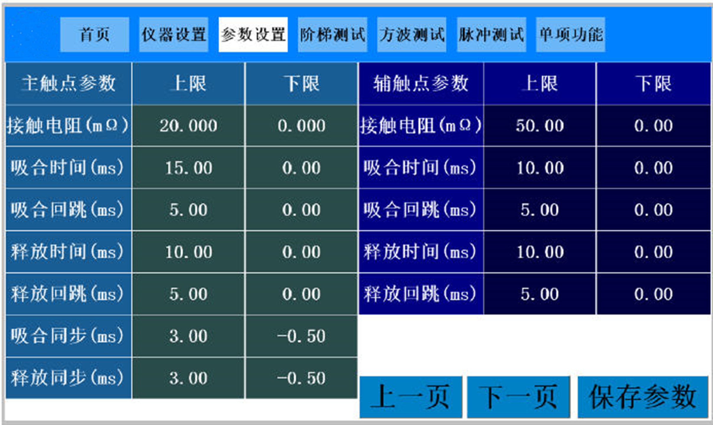 金年会-金年会体育-金年会体育下载app

