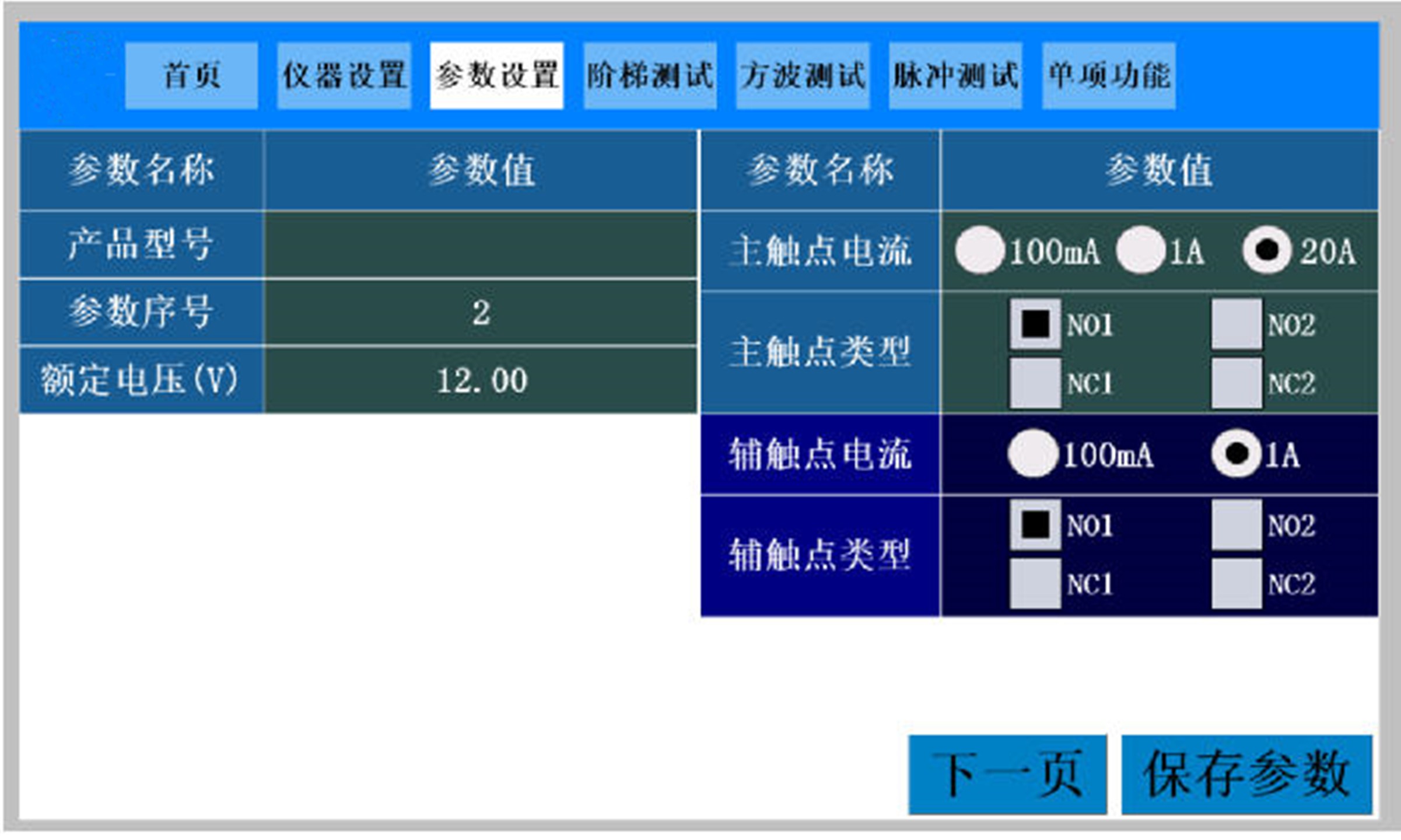 金年会-金年会体育-金年会体育下载app

