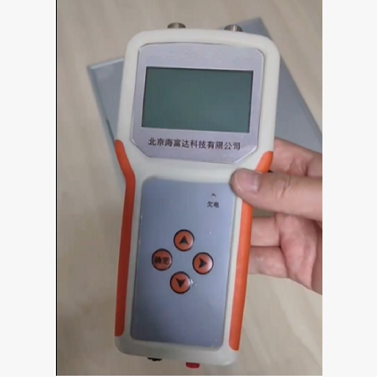 金年会-金年会体育-金年会体育下载app
金年会-金年会体育-金年会体育下载app