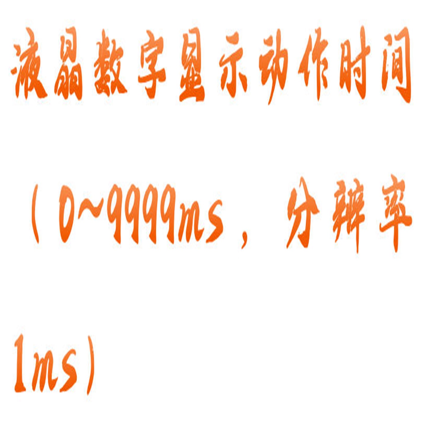 金年会-金年会体育-金年会体育下载app
金年会-金年会体育-金年会体育下载app